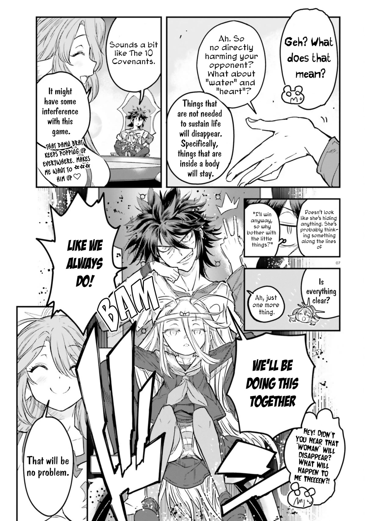 No Game No Life chapter 15 page 8