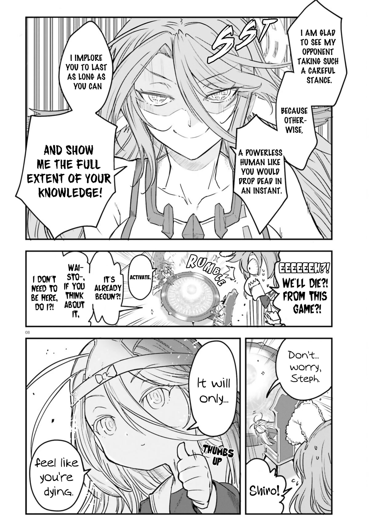 No Game No Life chapter 15 page 9