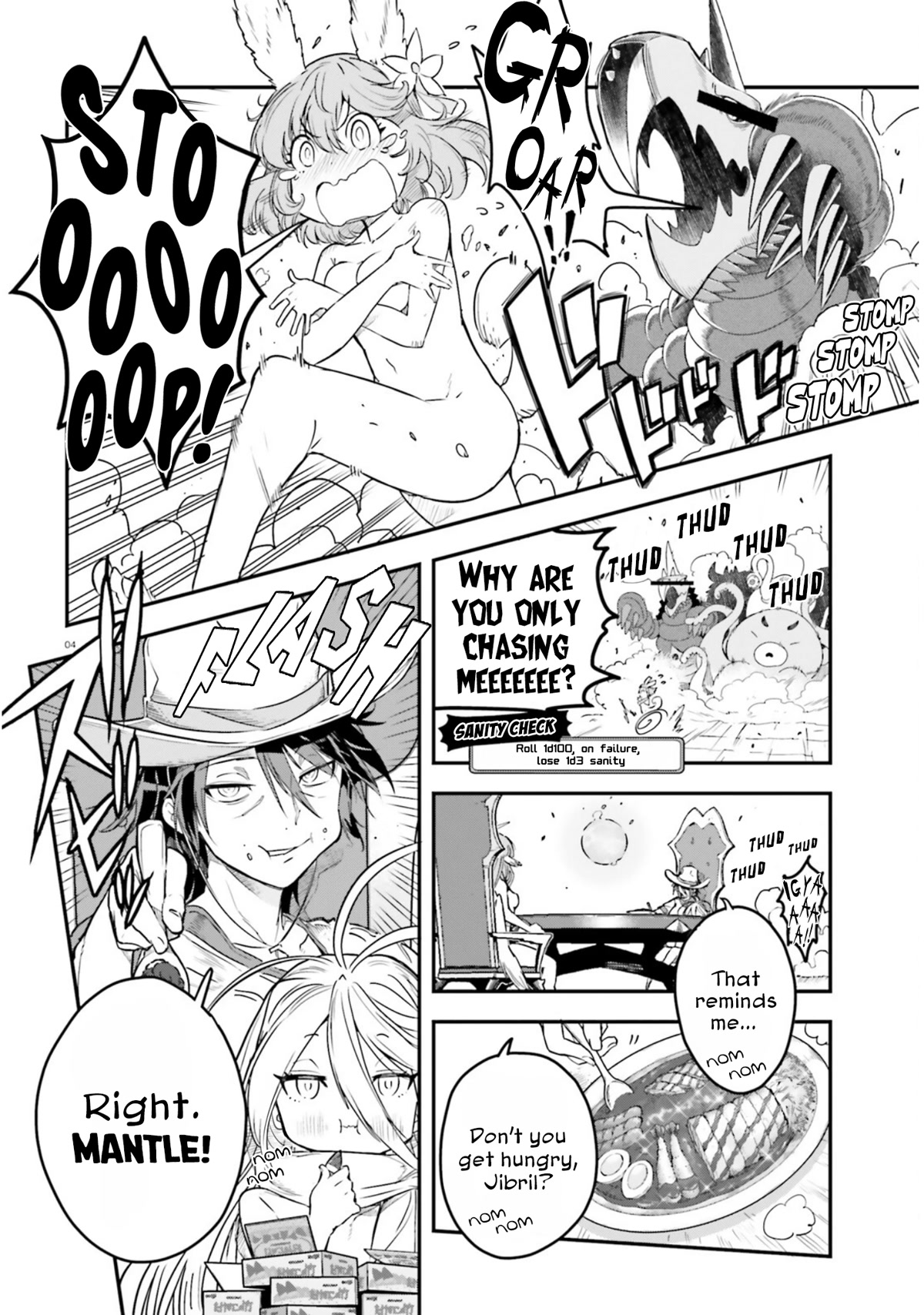 No Game No Life chapter 16 page 5