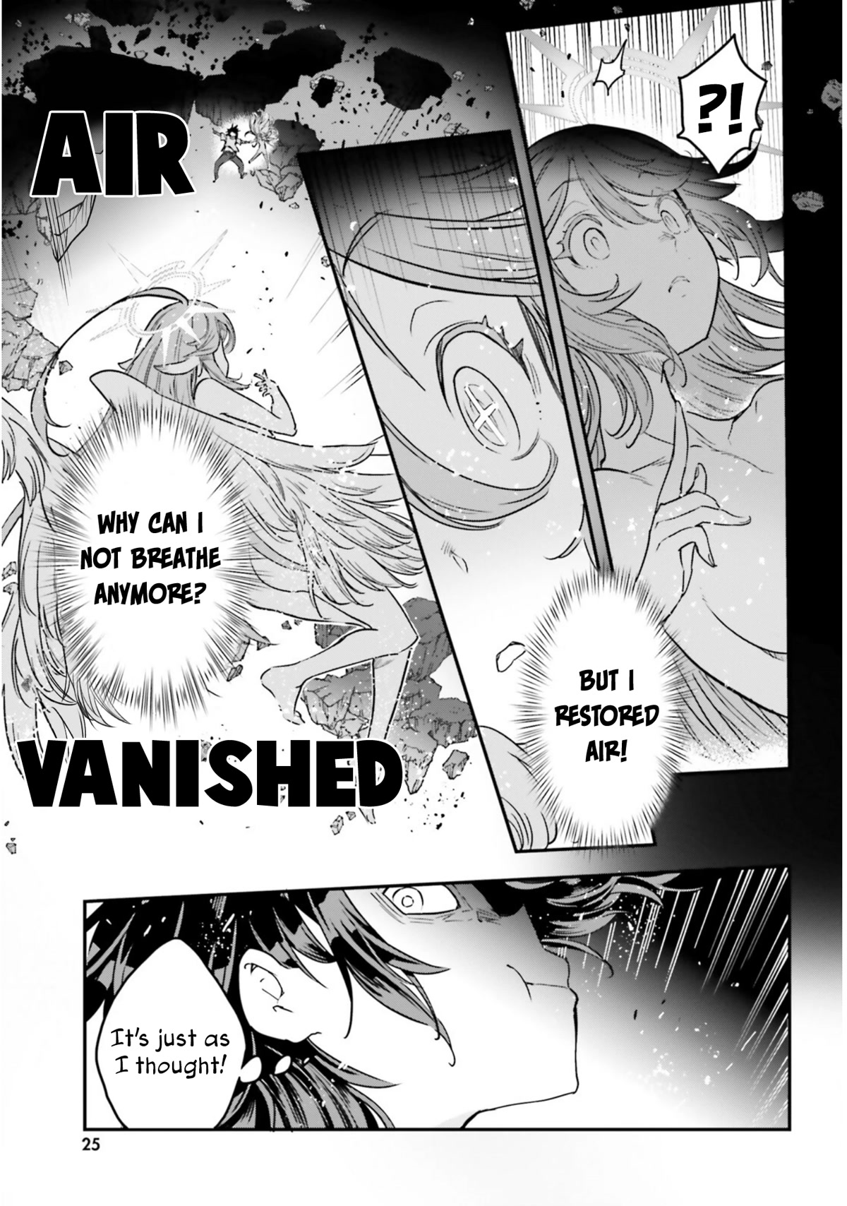 No Game No Life chapter 17 page 13