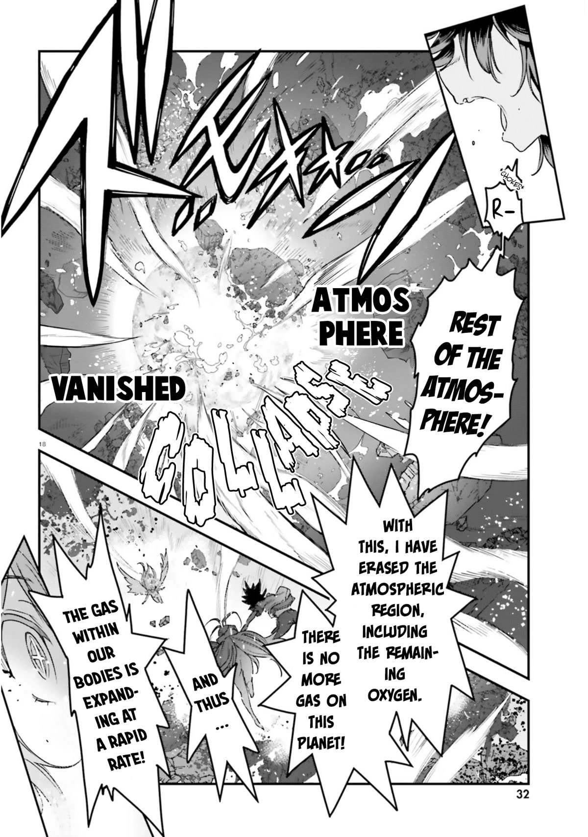 No Game No Life chapter 17 page 20