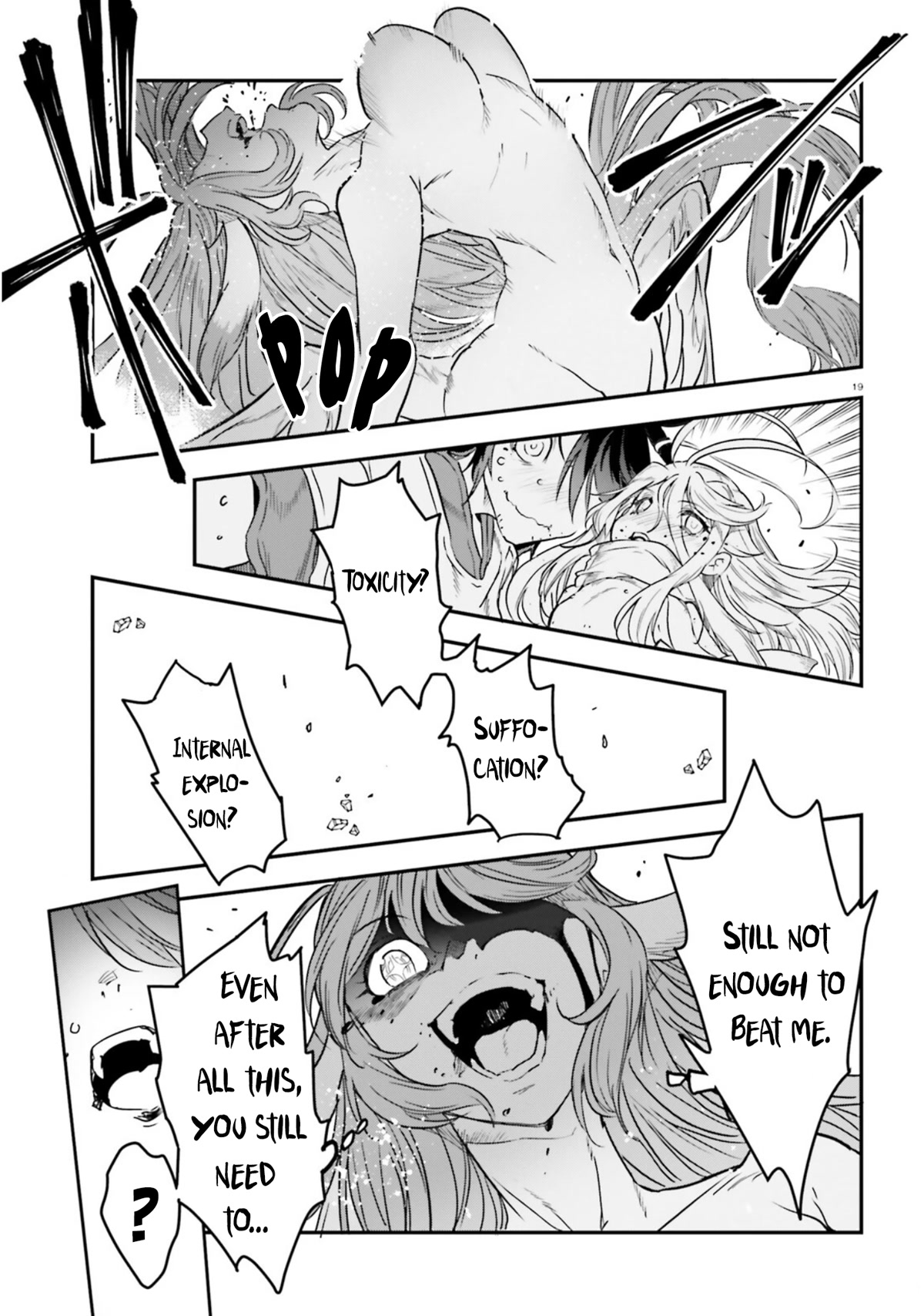 No Game No Life chapter 17 page 21