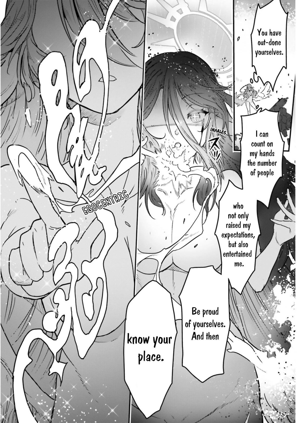 No Game No Life chapter 17 page 27
