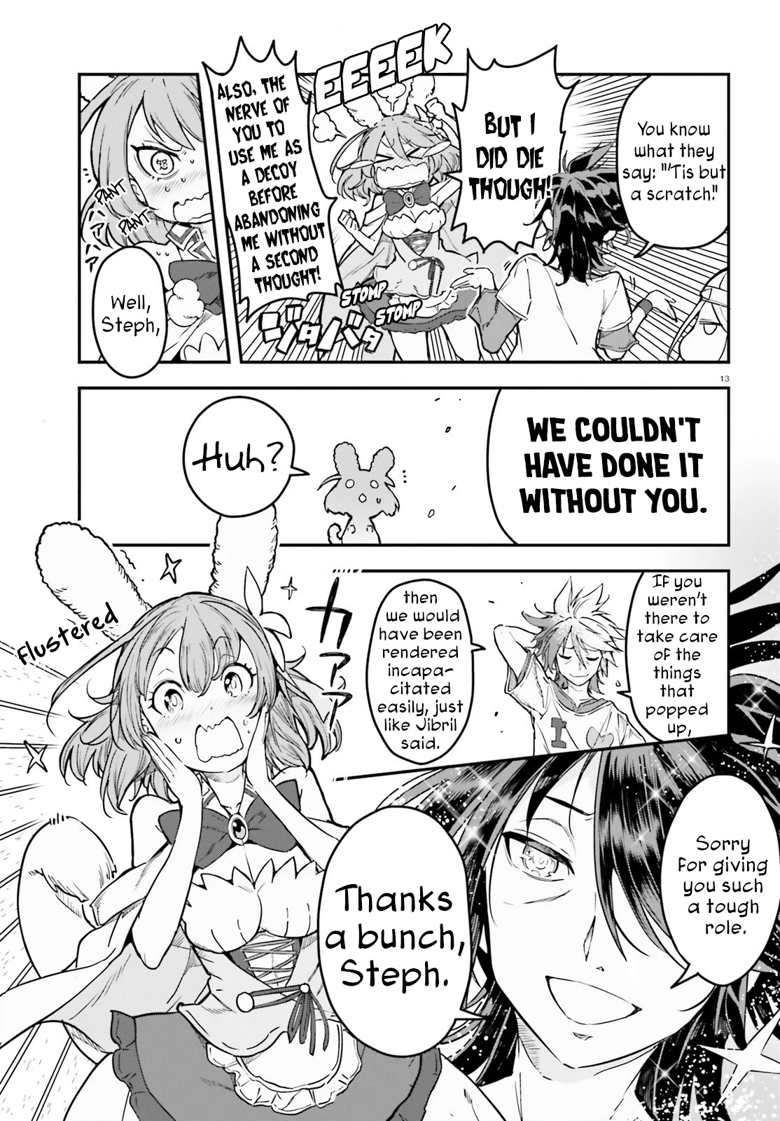 No Game No Life chapter 18 page 12