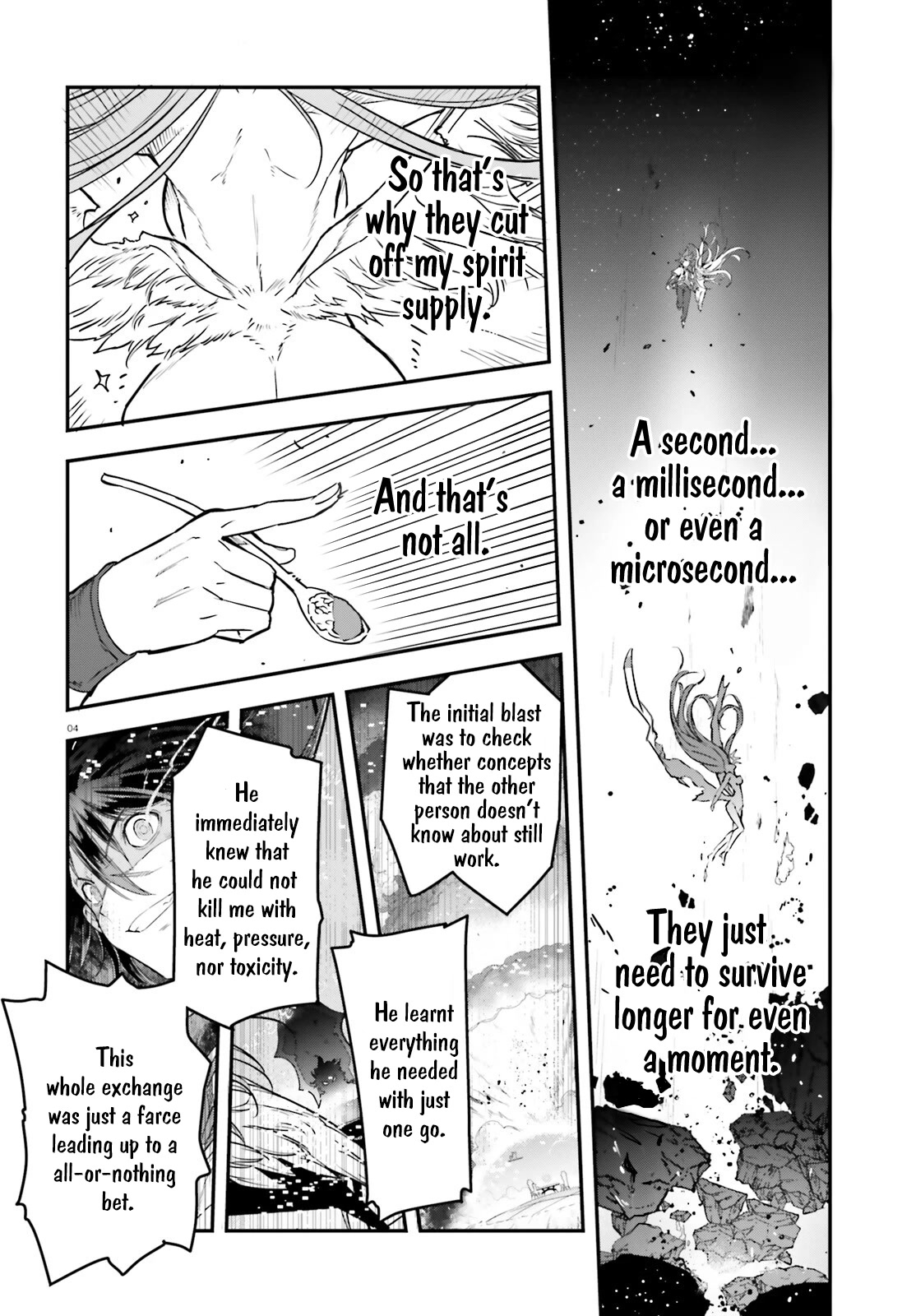 No Game No Life chapter 18 page 4