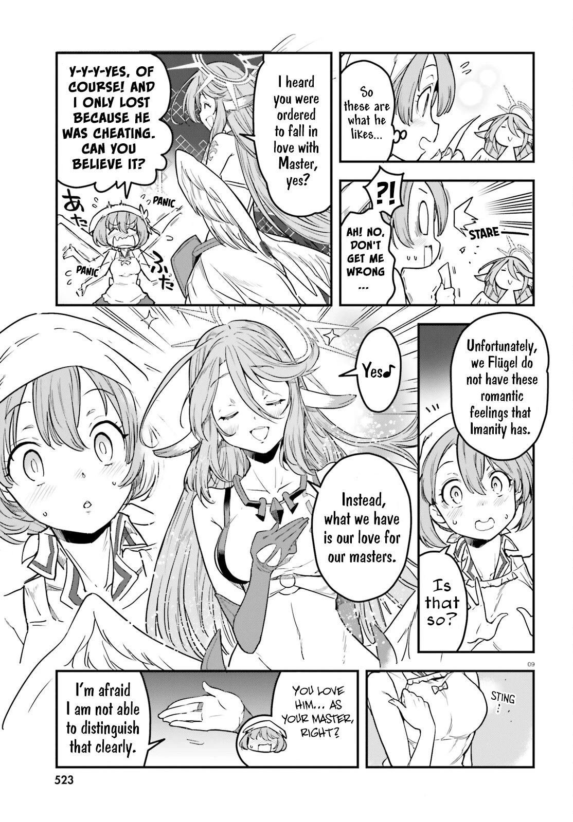 No Game No Life chapter 19 page 10