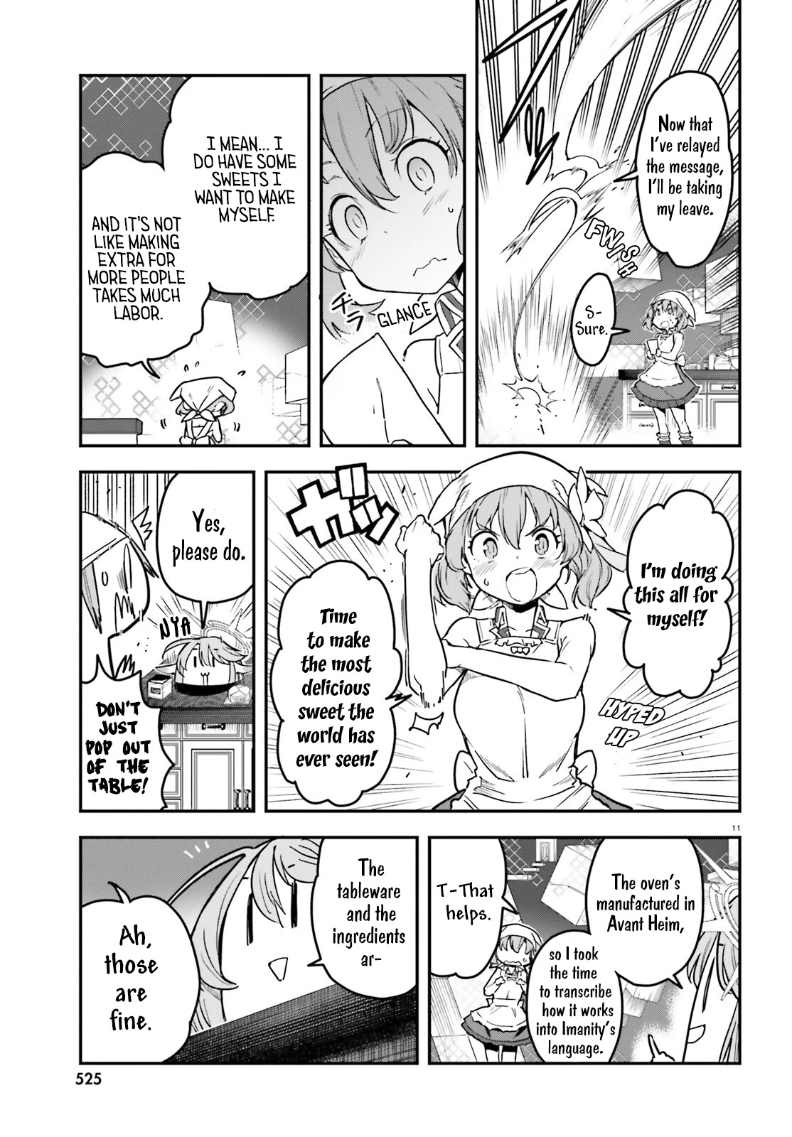 No Game No Life chapter 19 page 12