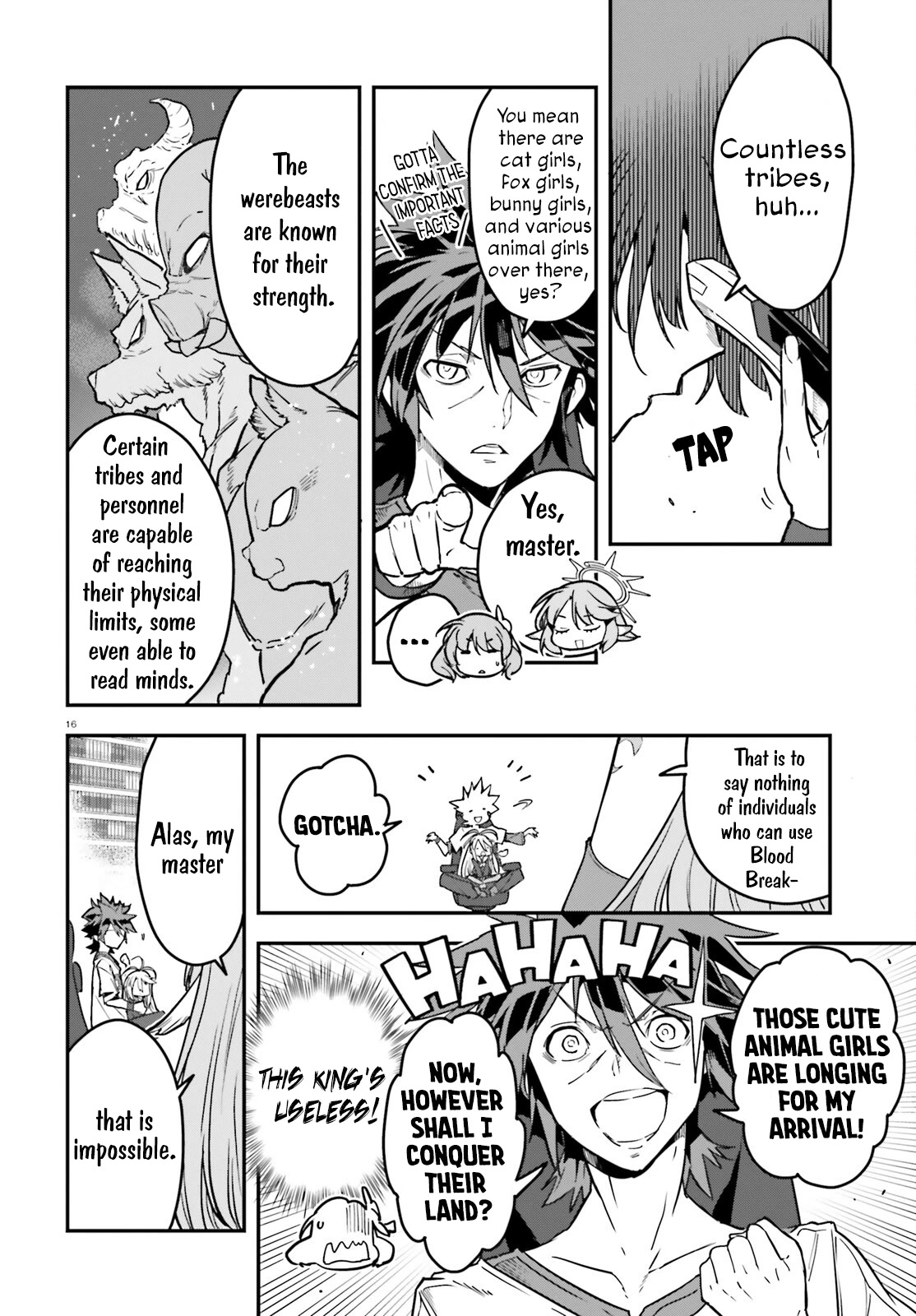 No Game No Life chapter 19 page 17