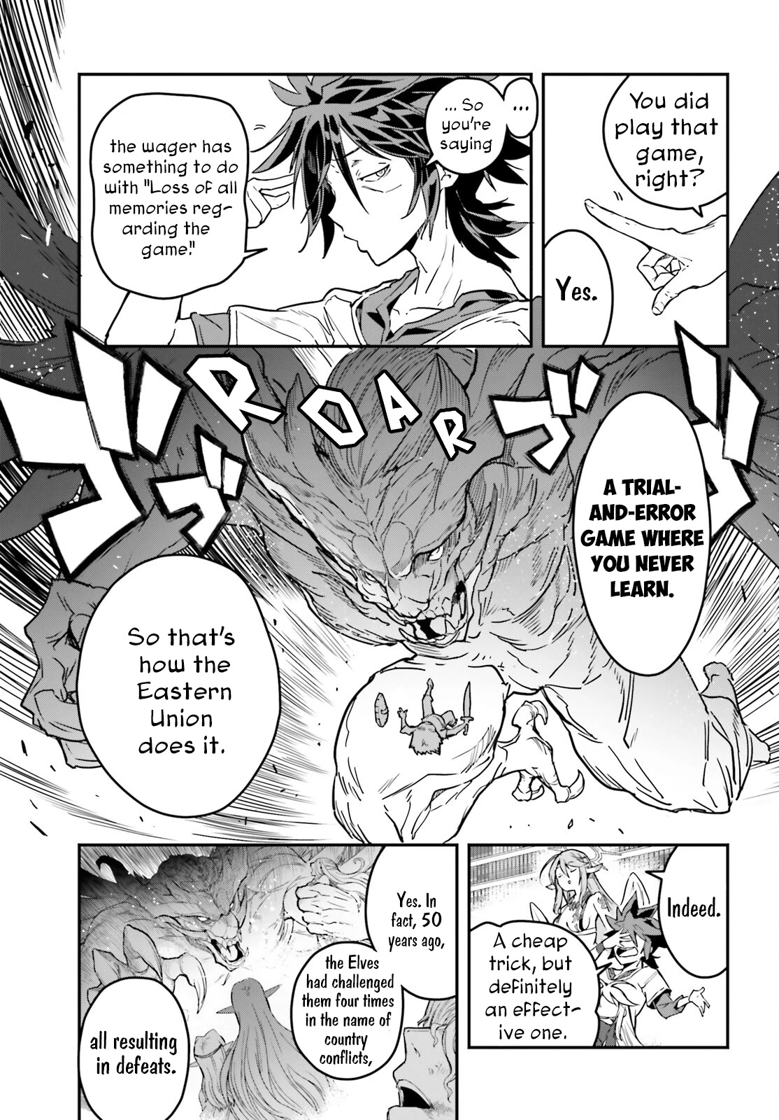 No Game No Life chapter 19 page 20