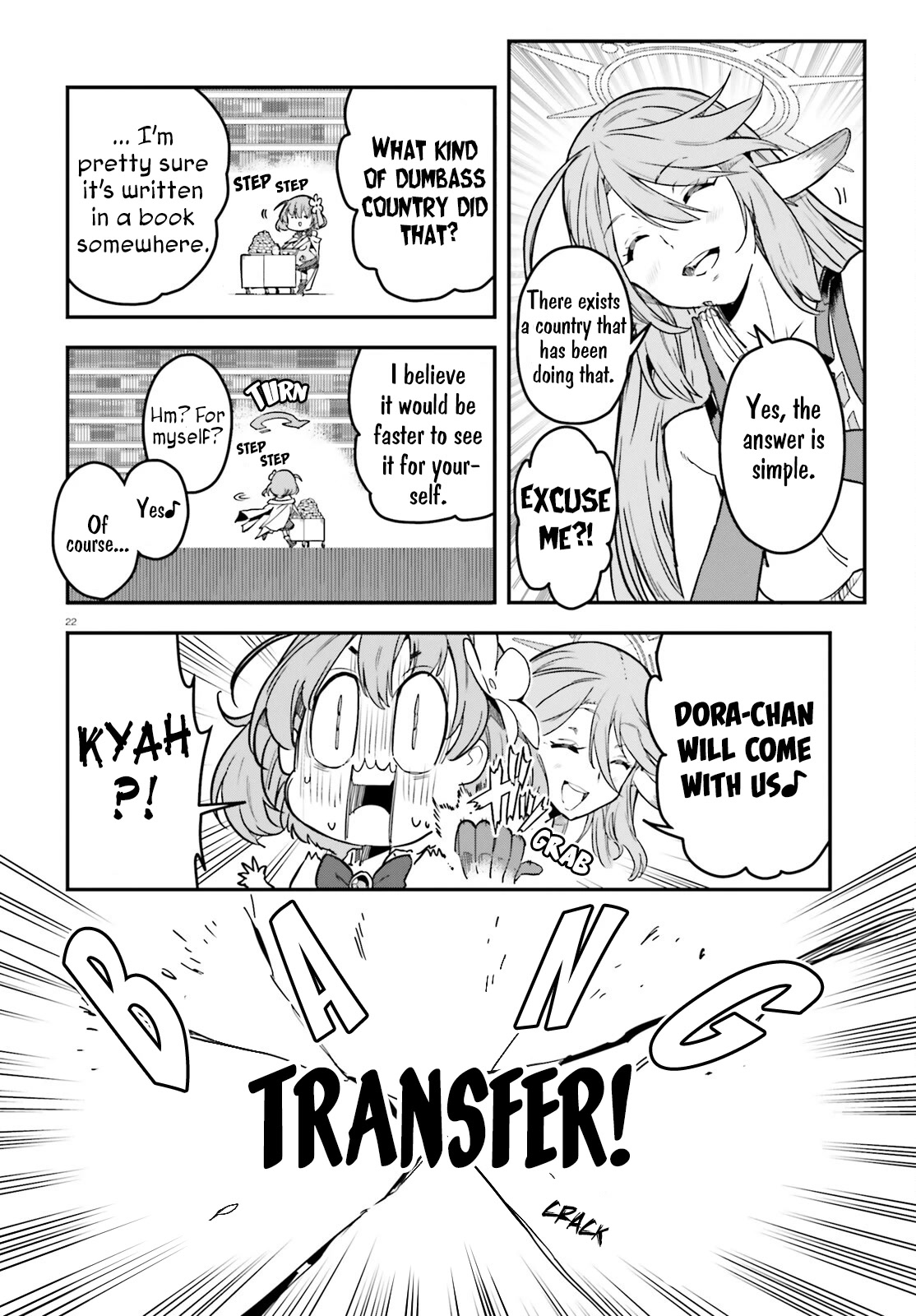 No Game No Life chapter 19 page 23