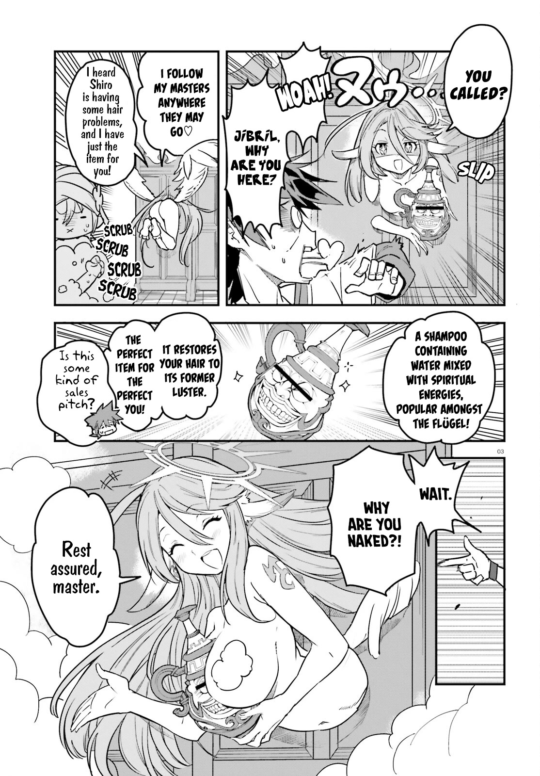 No Game No Life chapter 19 page 4