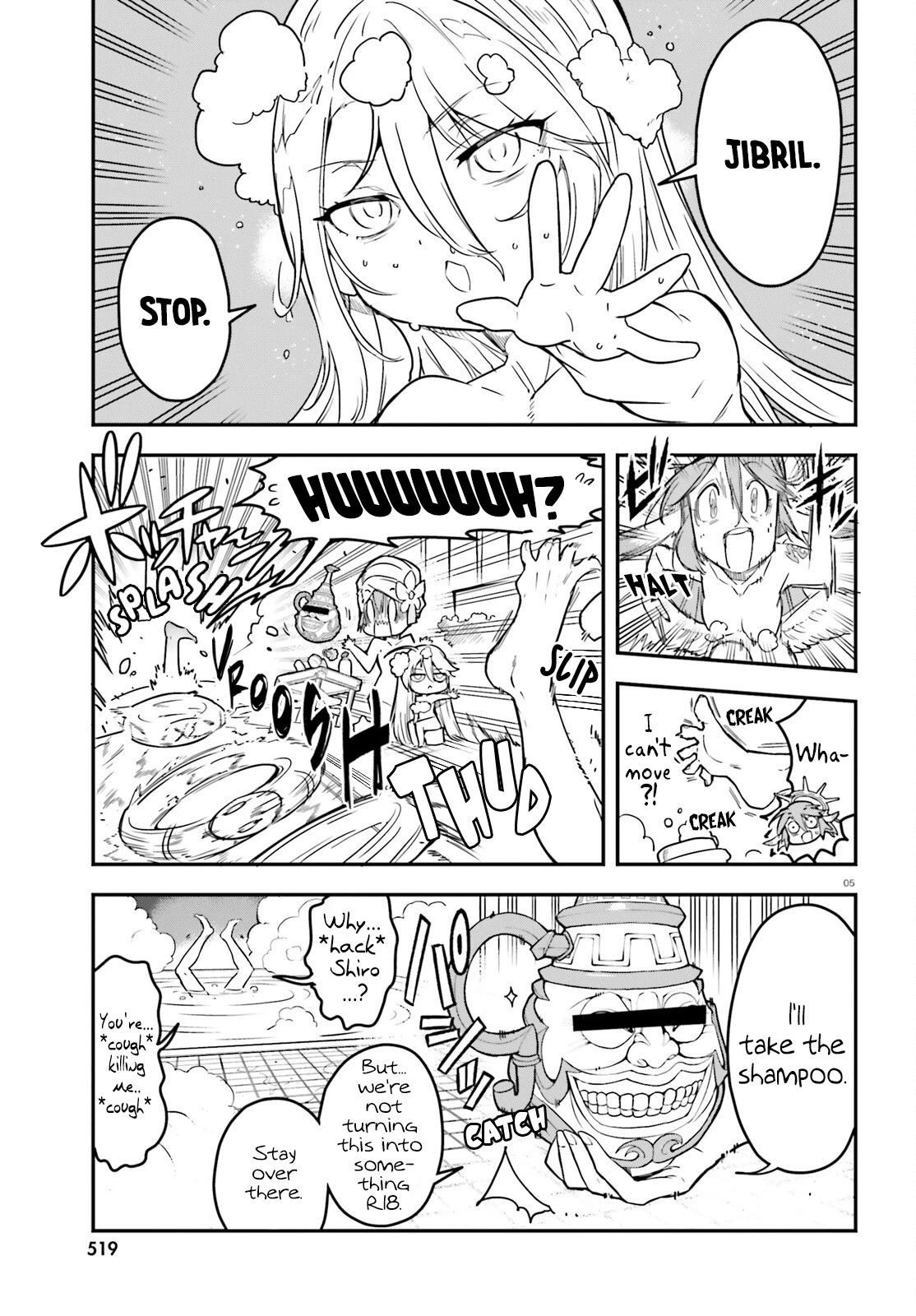 No Game No Life chapter 19 page 6