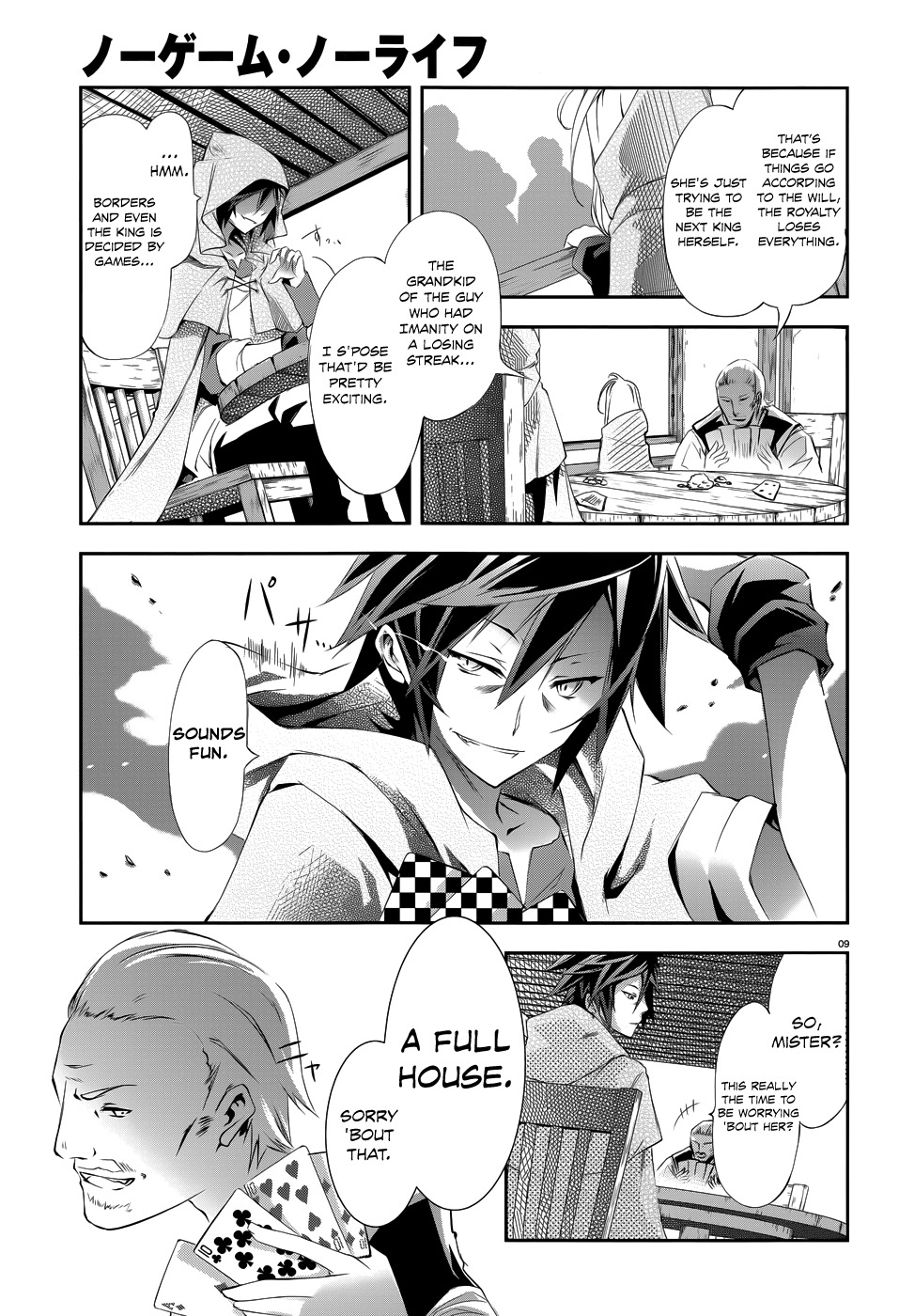 No Game No Life chapter 2 page 11