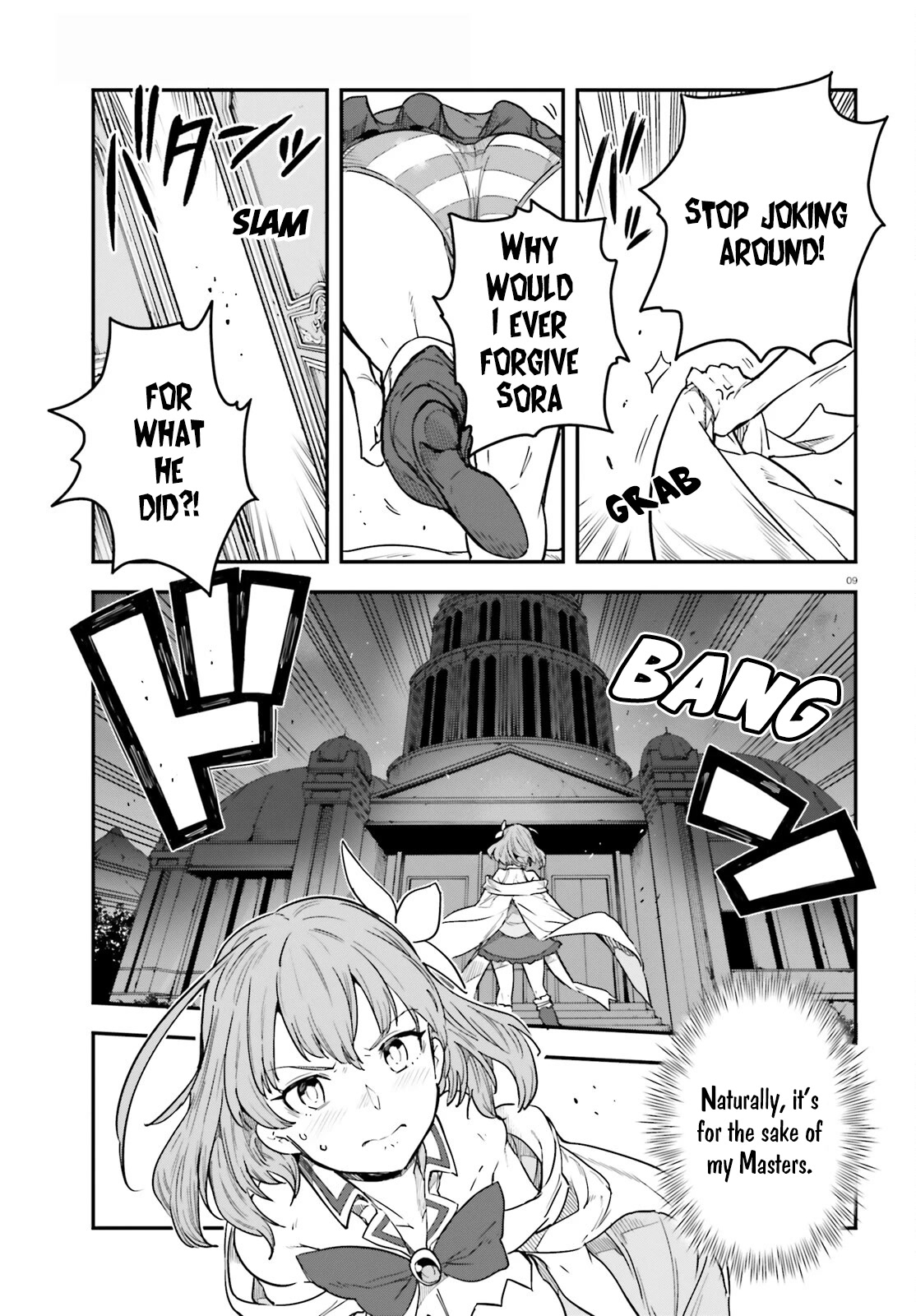 No Game No Life chapter 20 page 10