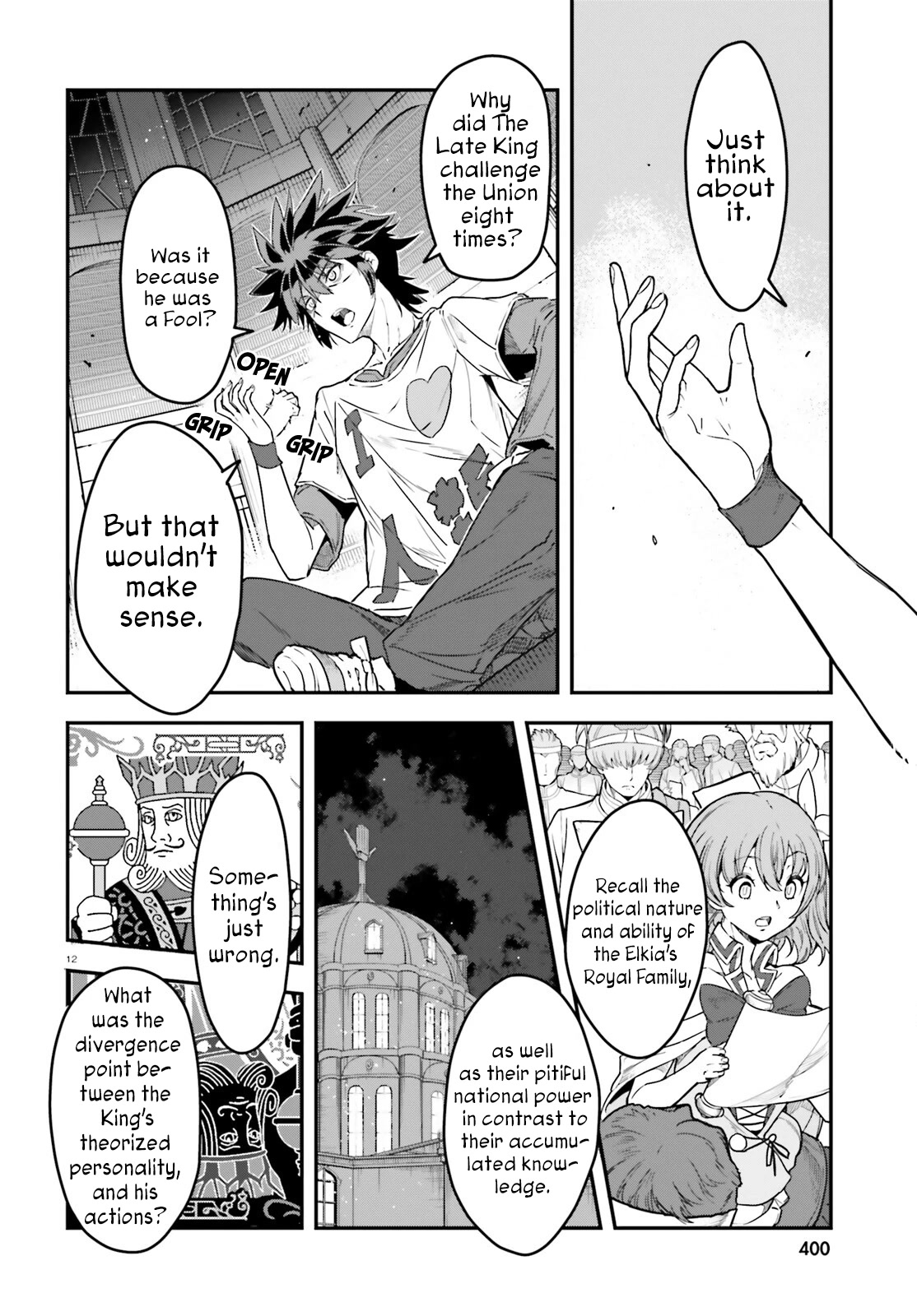 No Game No Life chapter 20 page 13