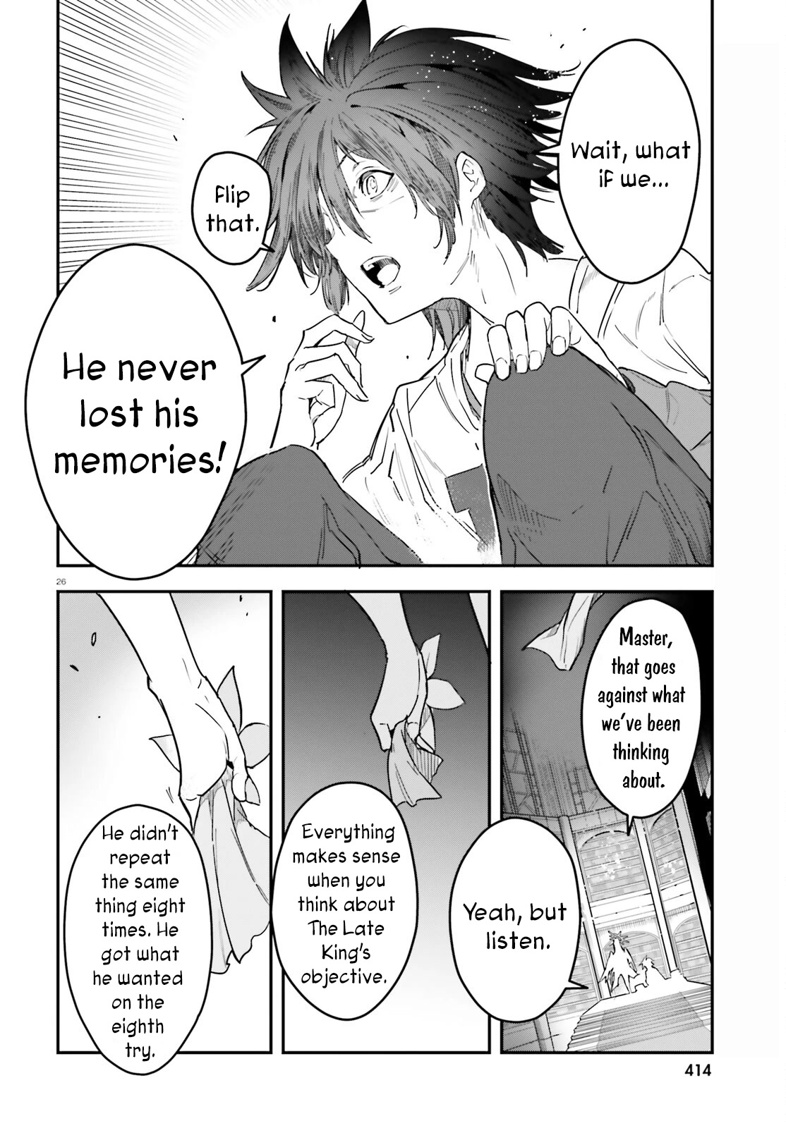 No Game No Life chapter 20 page 27