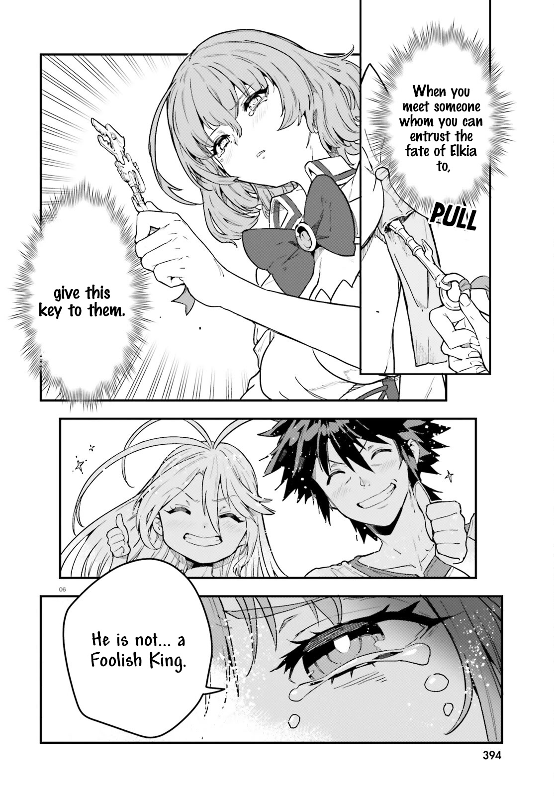 No Game No Life chapter 20 page 7