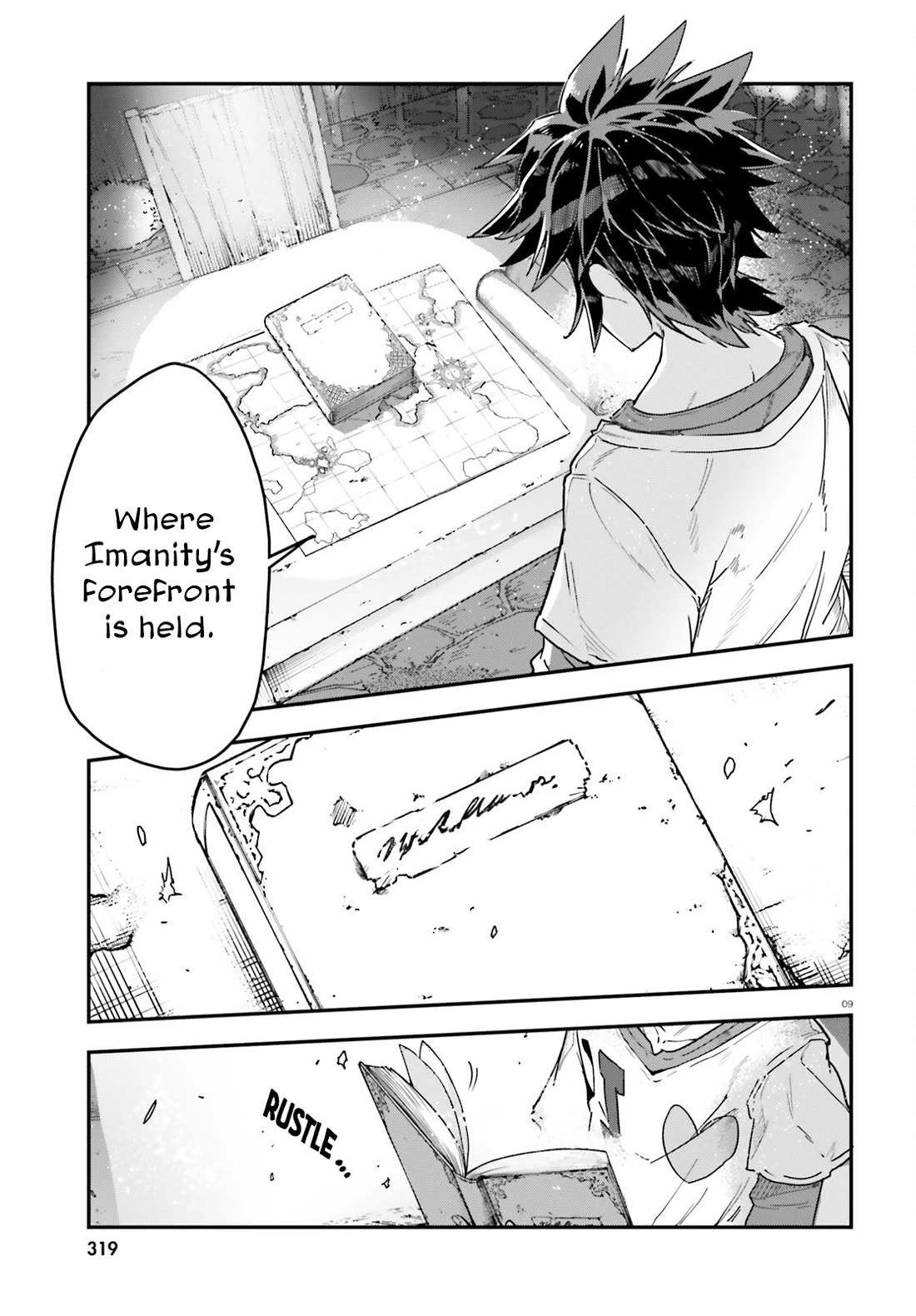 No Game No Life chapter 21 page 10