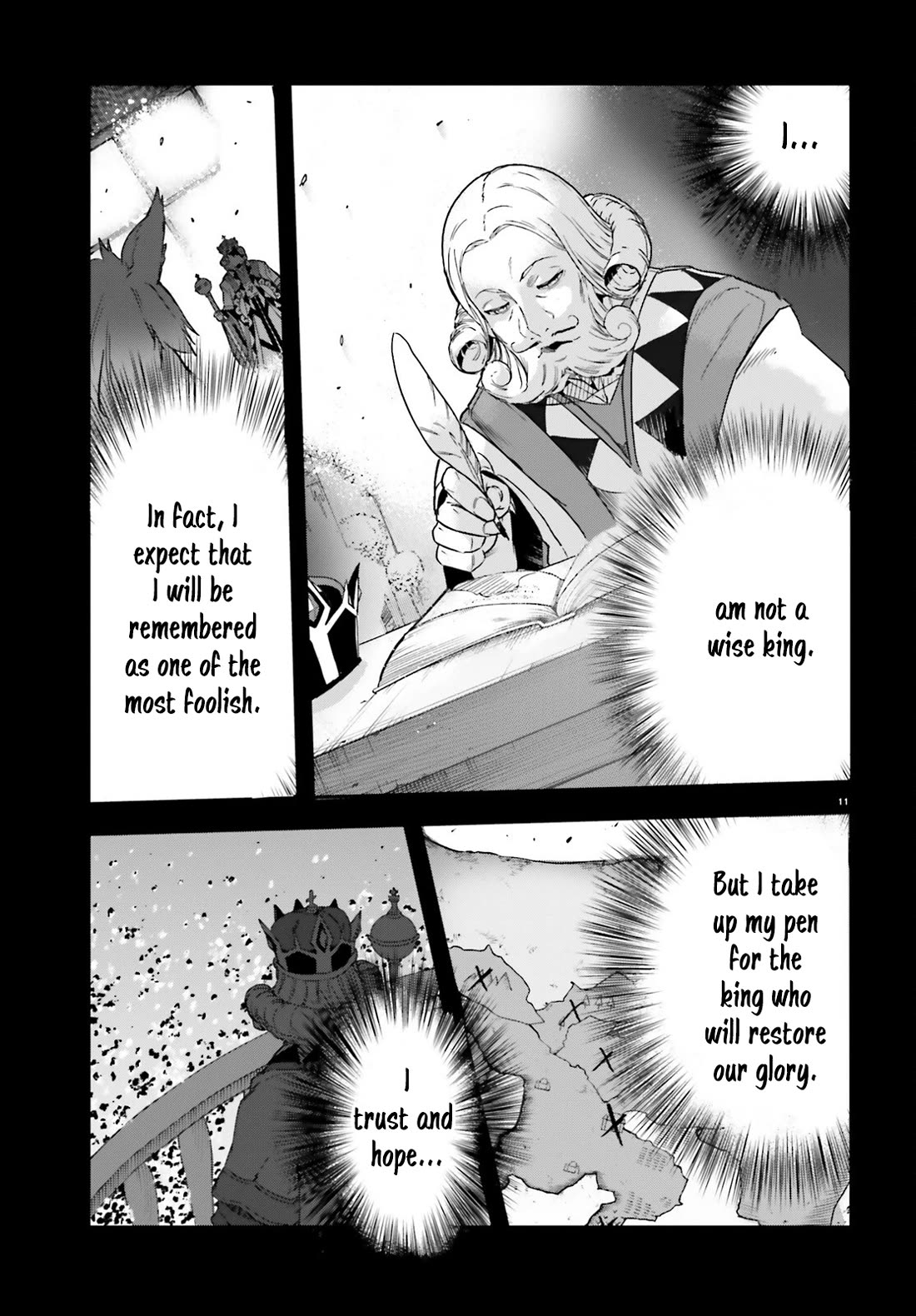 No Game No Life chapter 21 page 12