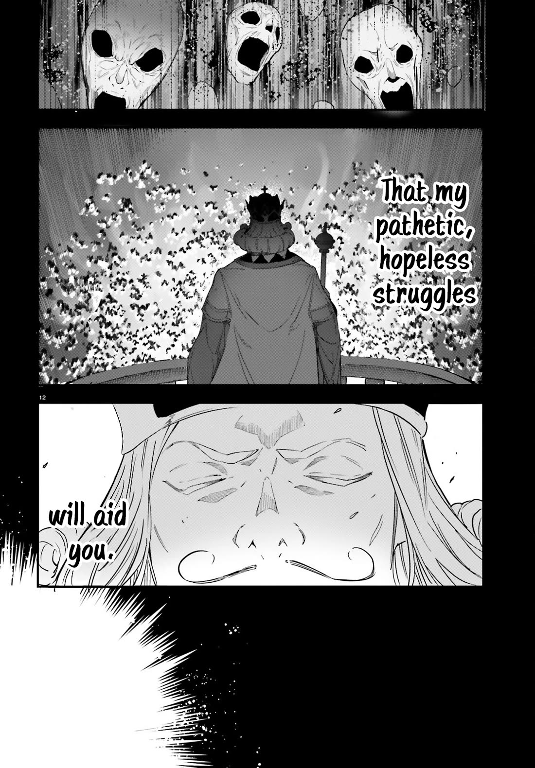 No Game No Life chapter 21 page 13