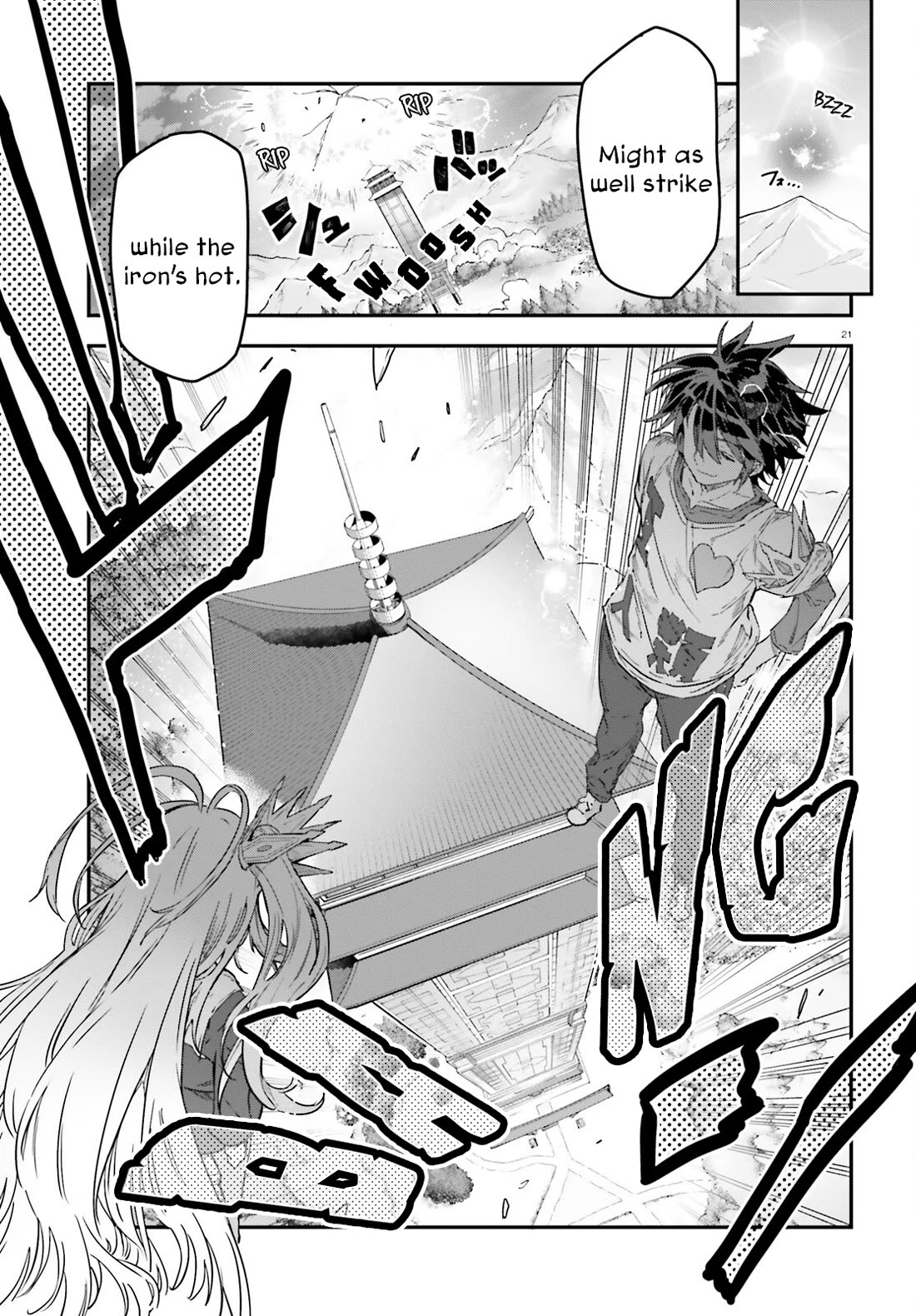 No Game No Life chapter 21 page 22