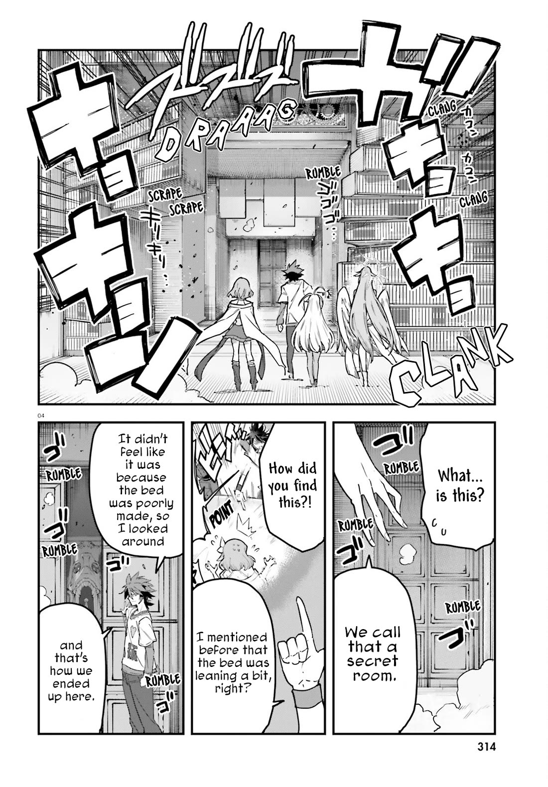 No Game No Life chapter 21 page 5