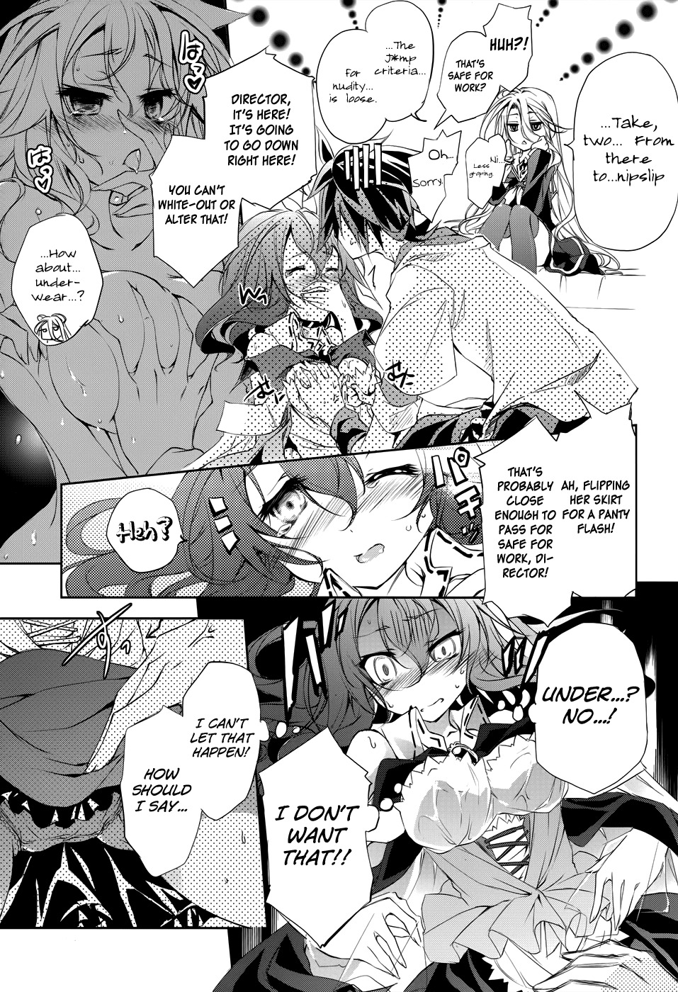 No Game No Life chapter 4 page 17