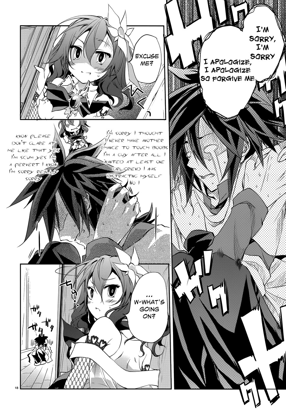 No Game No Life chapter 4 page 20