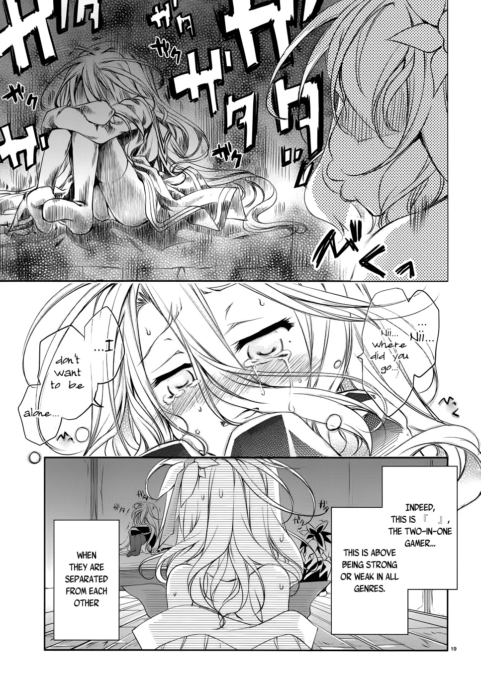 No Game No Life chapter 4 page 21