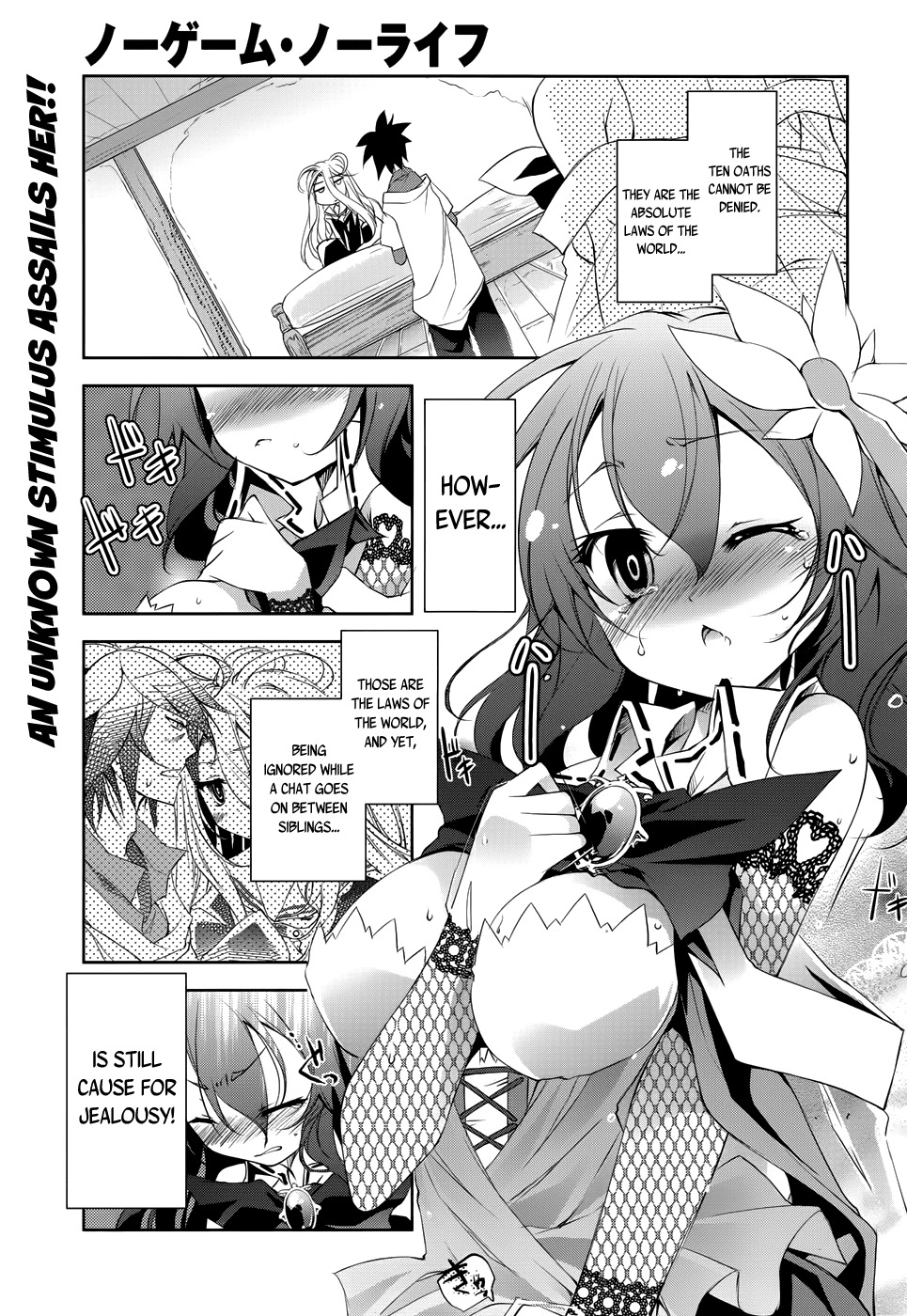 No Game No Life chapter 4 page 4