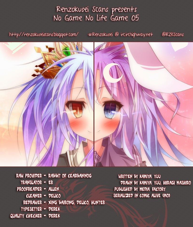 No Game No Life chapter 5 page 1