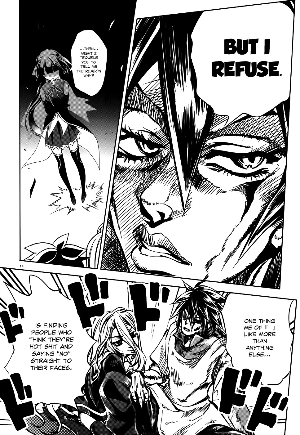 No Game No Life chapter 7 page 15