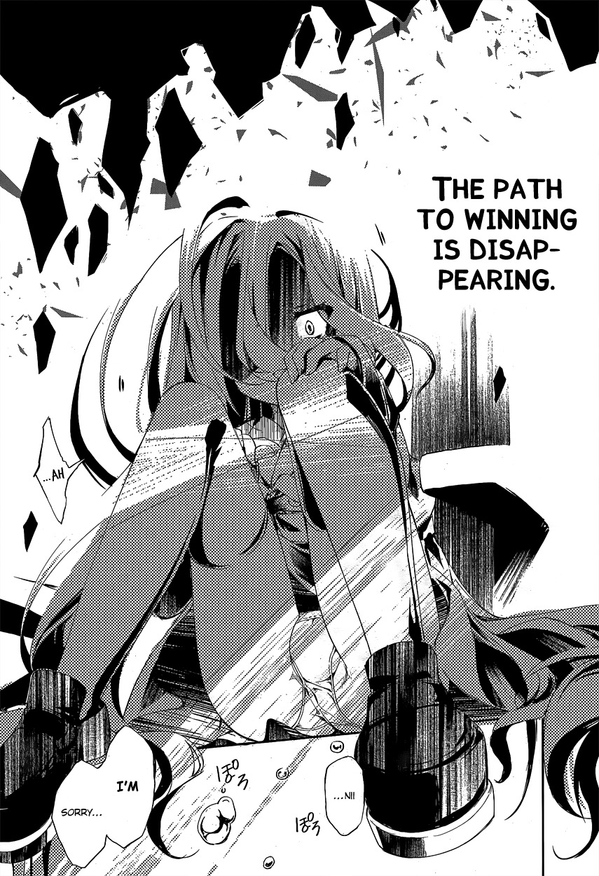 No Game No Life chapter 8 page 19