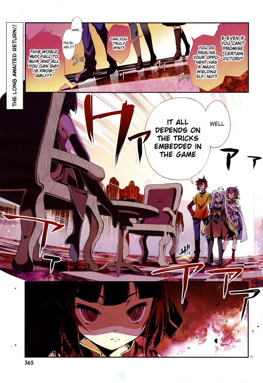 No Game No Life chapter 8 page 2