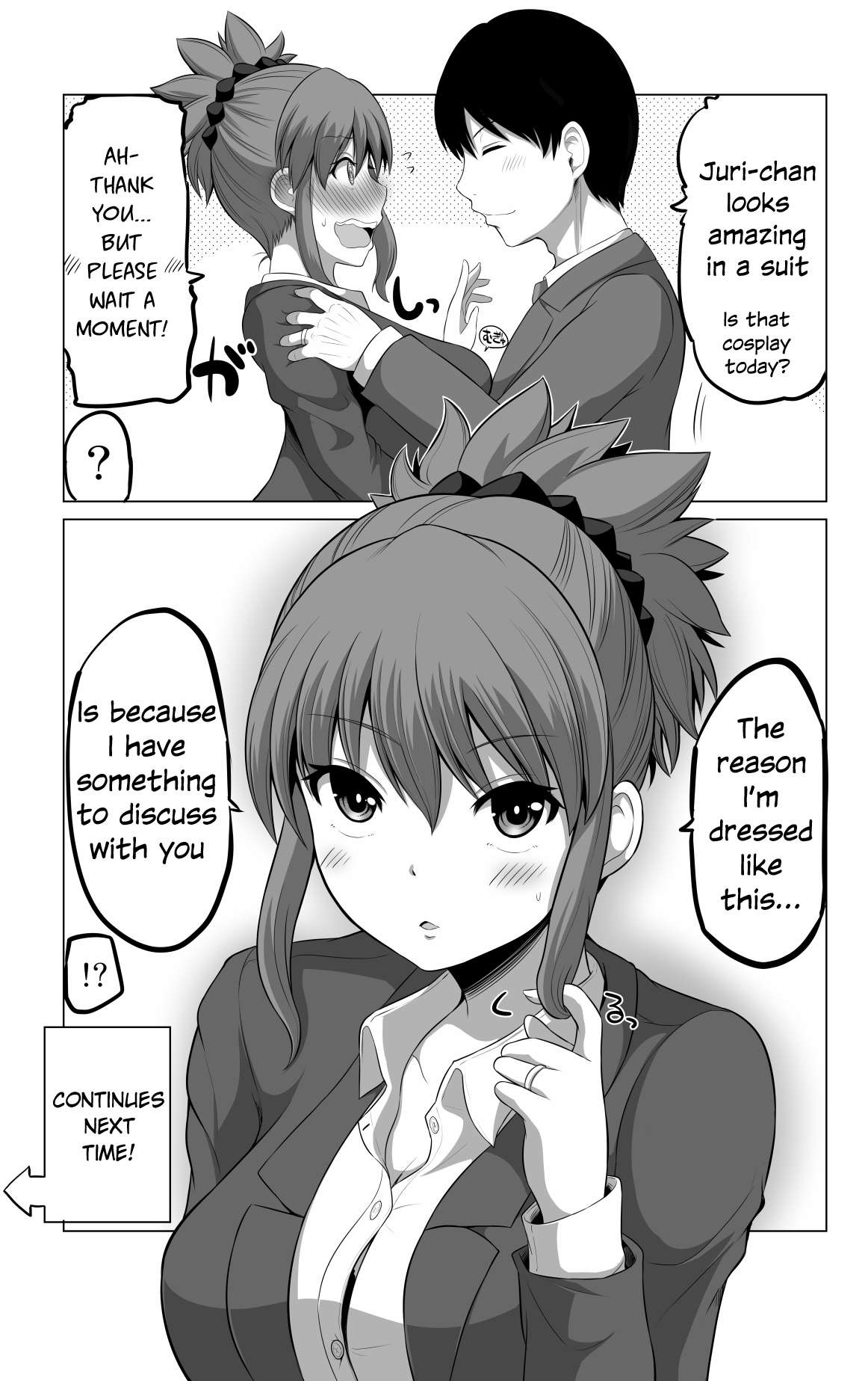 No Guard Wife chapter 103 page 4