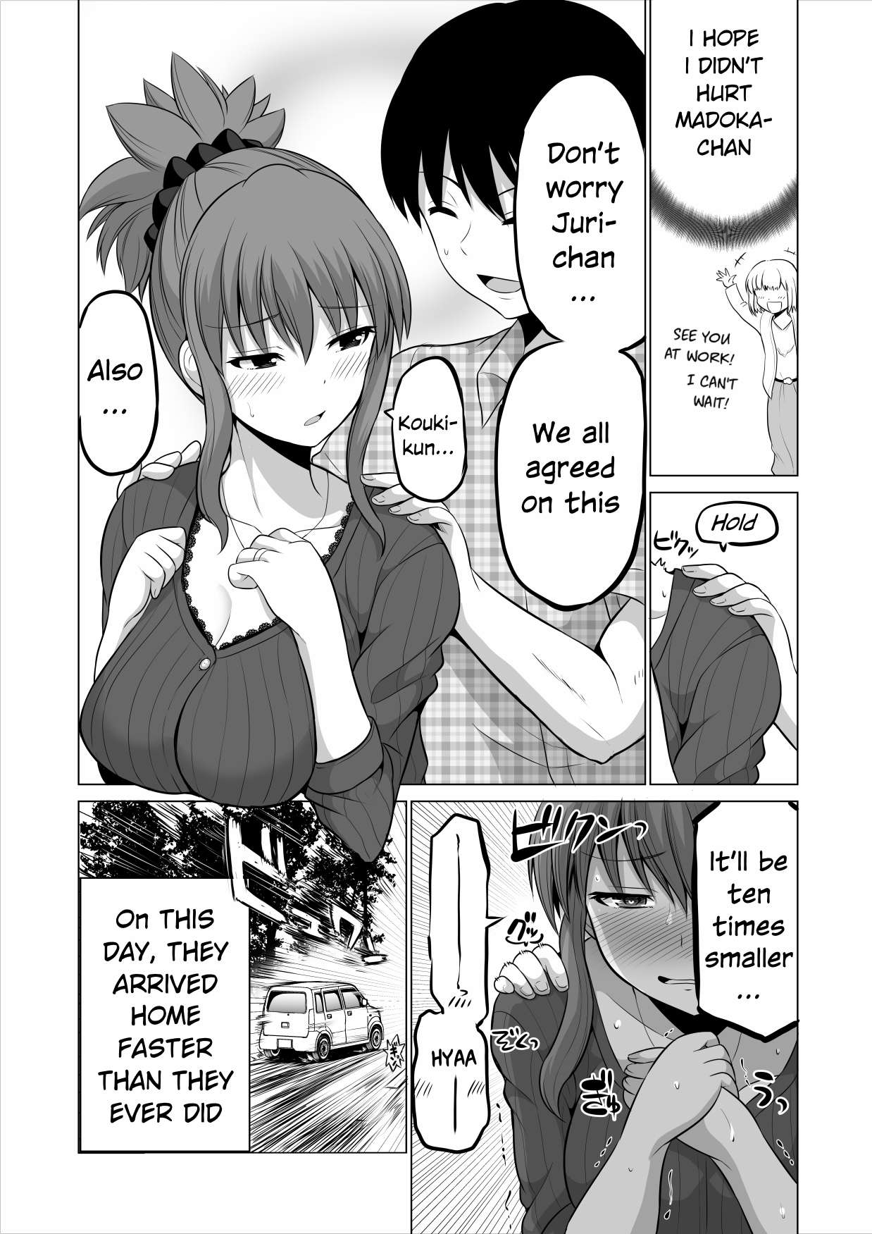 No Guard Wife chapter 109 page 4