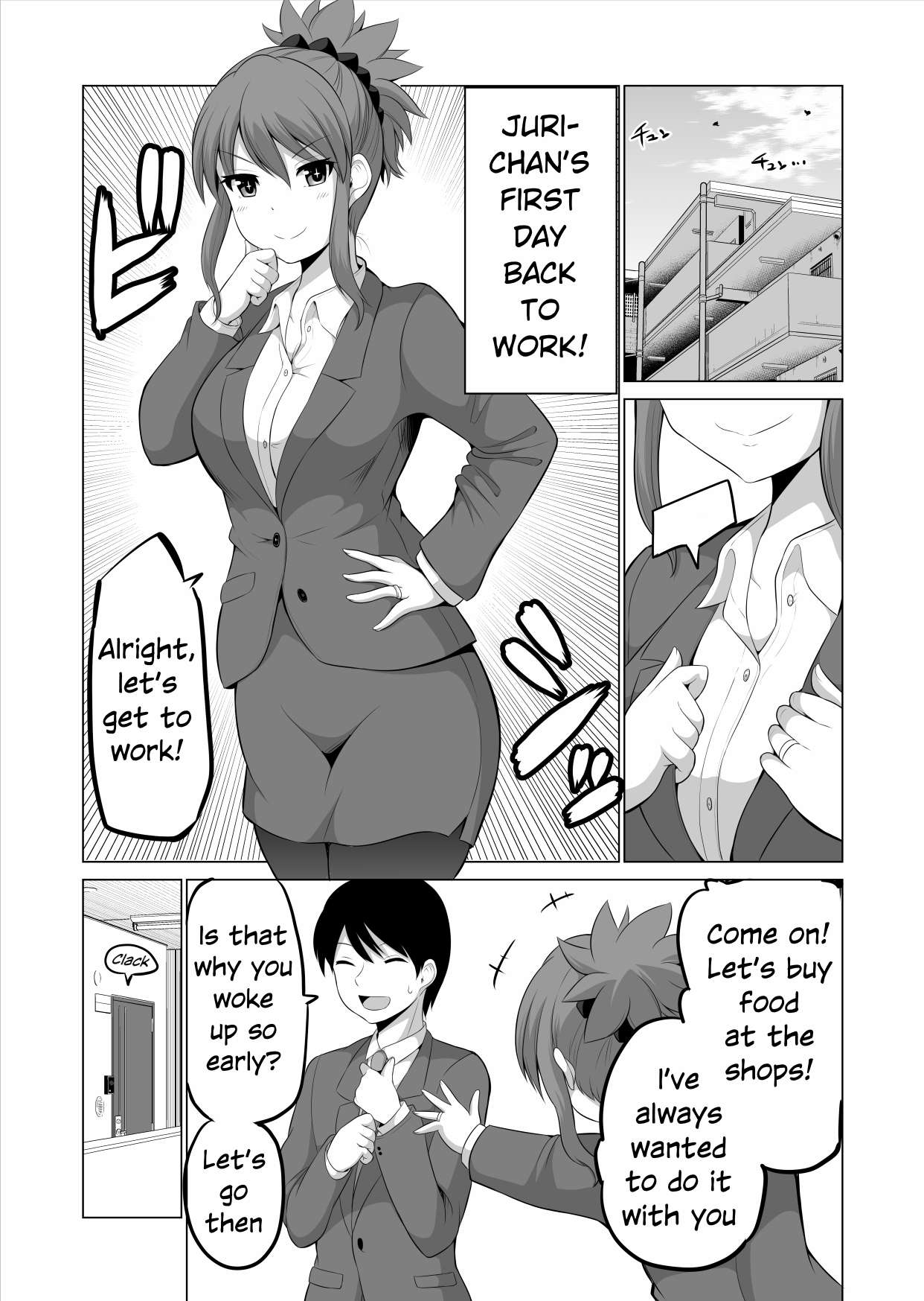 No Guard Wife chapter 110 page 1