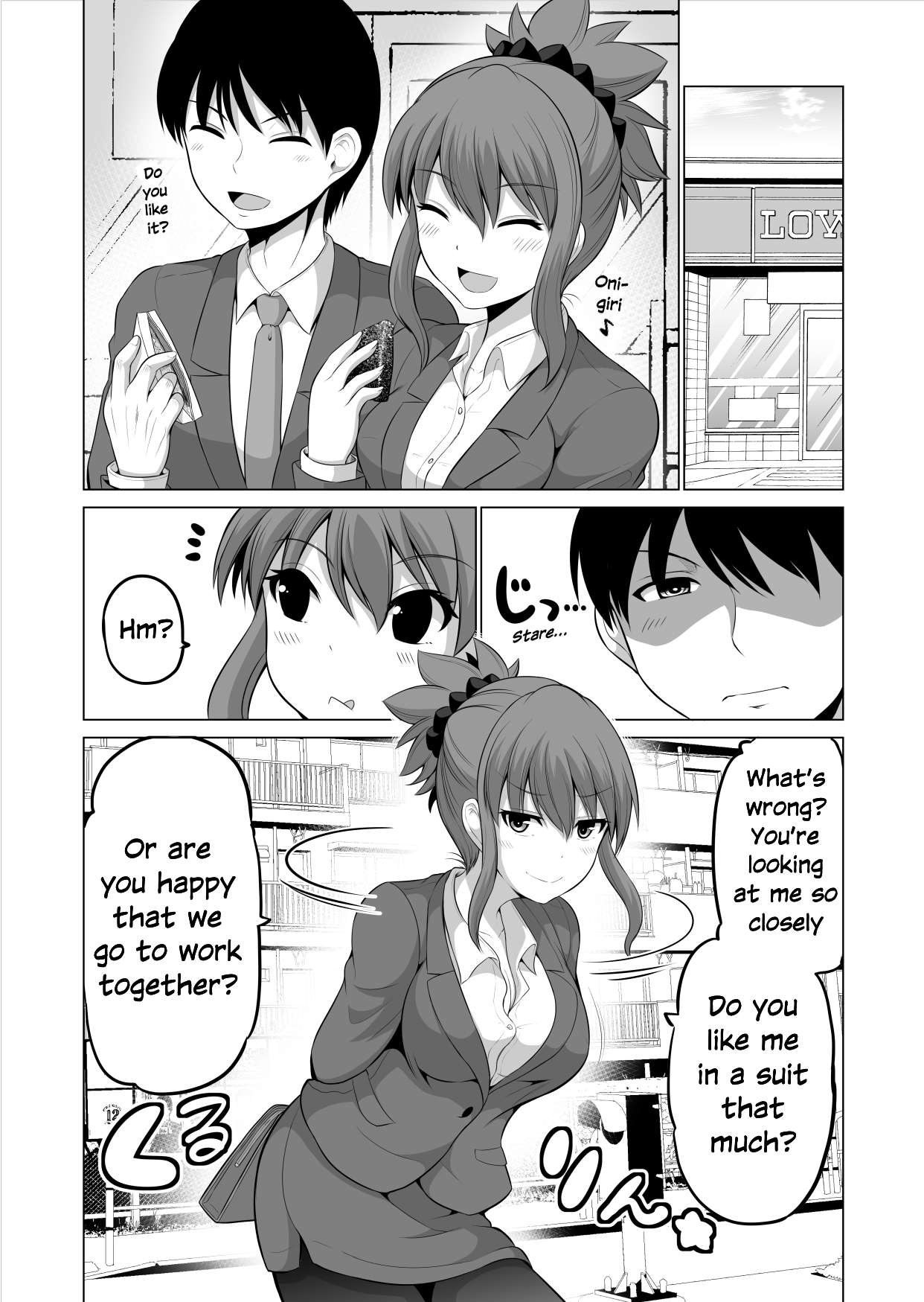 No Guard Wife chapter 110 page 2