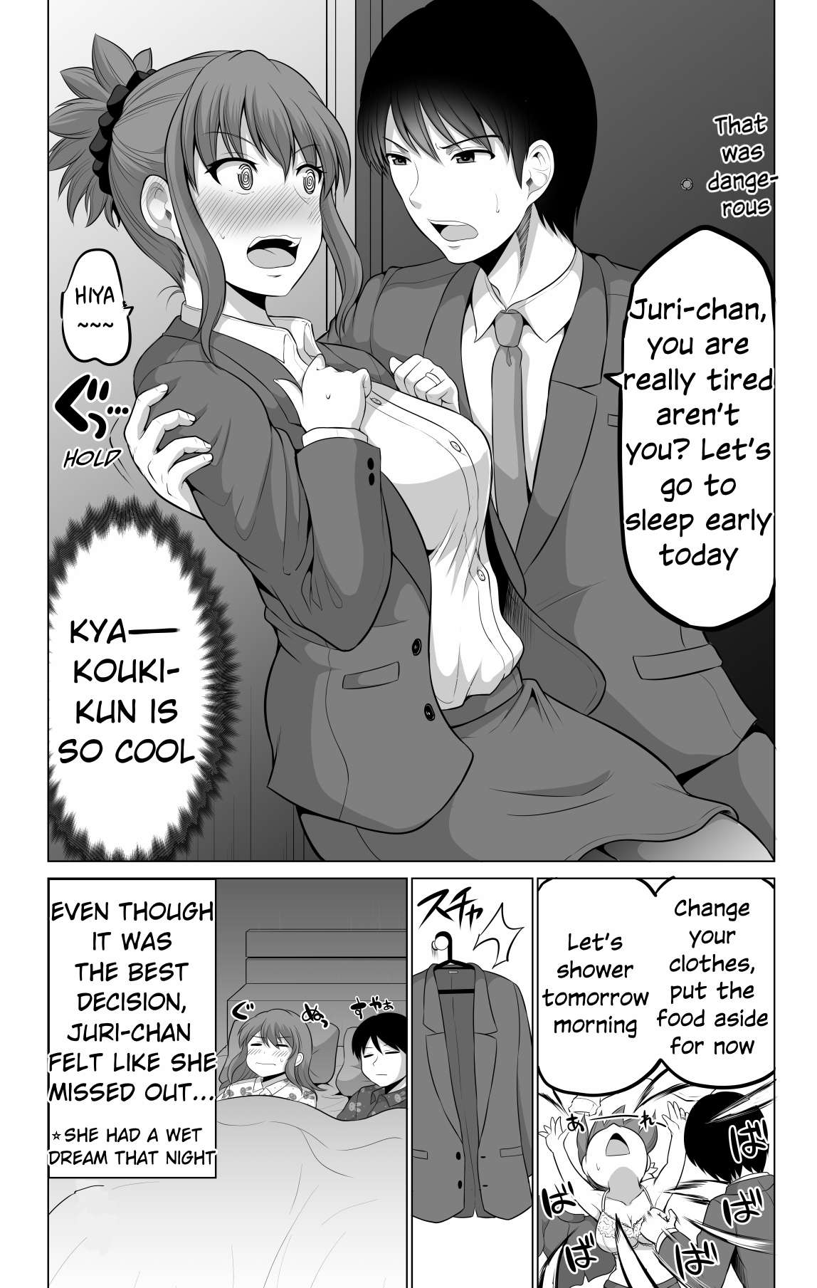 No Guard Wife chapter 113 page 4