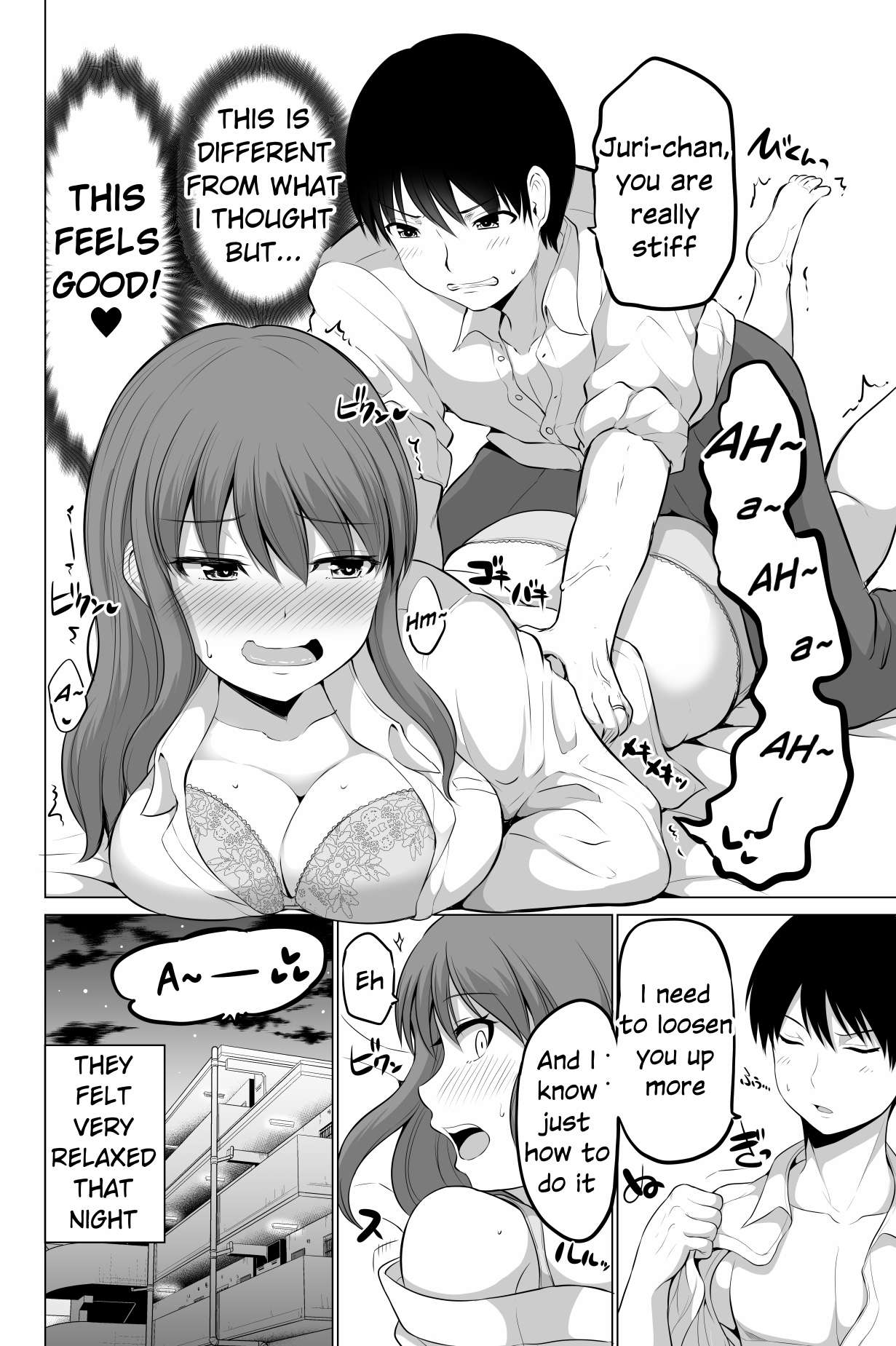 No Guard Wife chapter 114 page 4