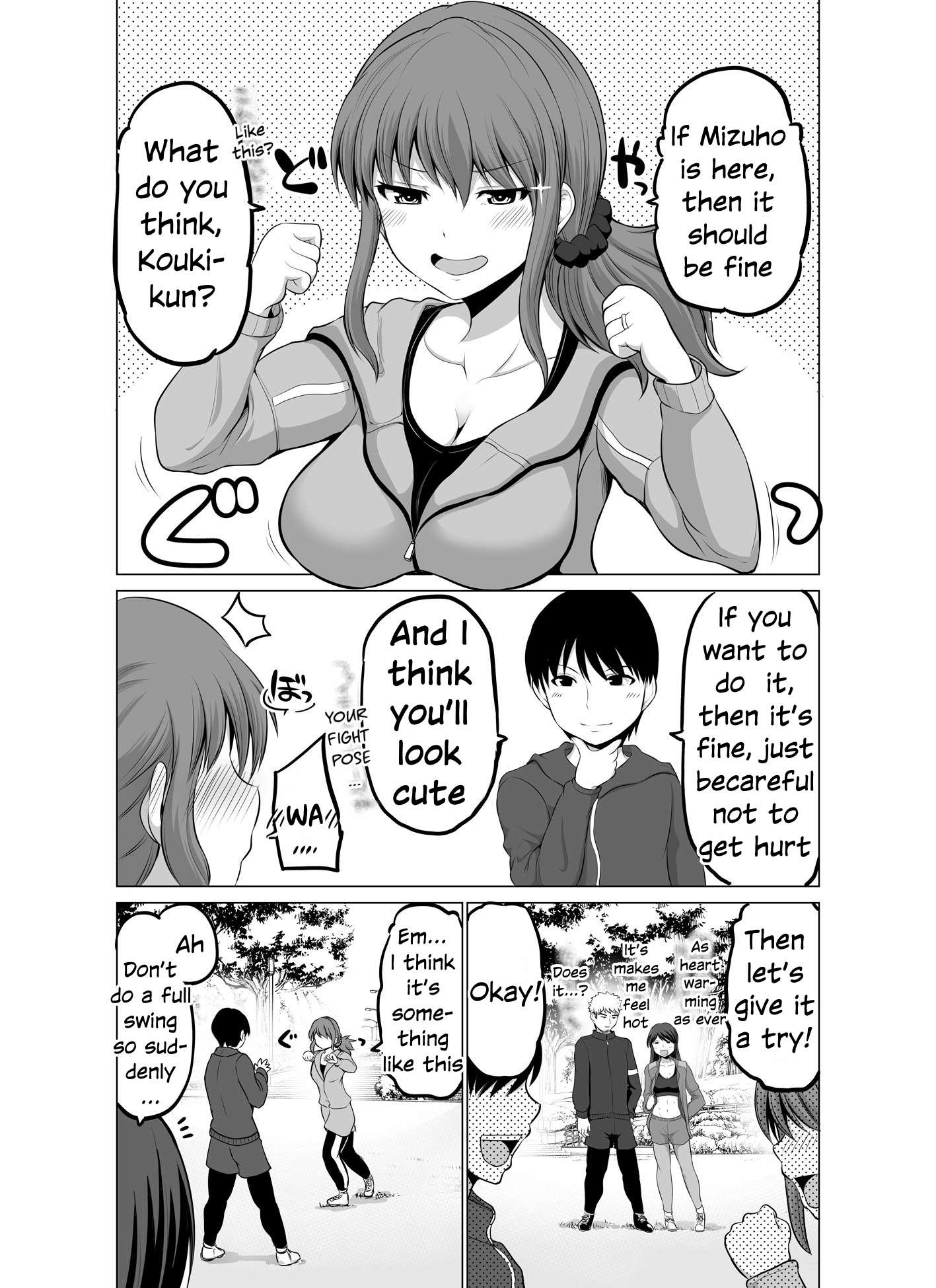 No Guard Wife chapter 116 page 3