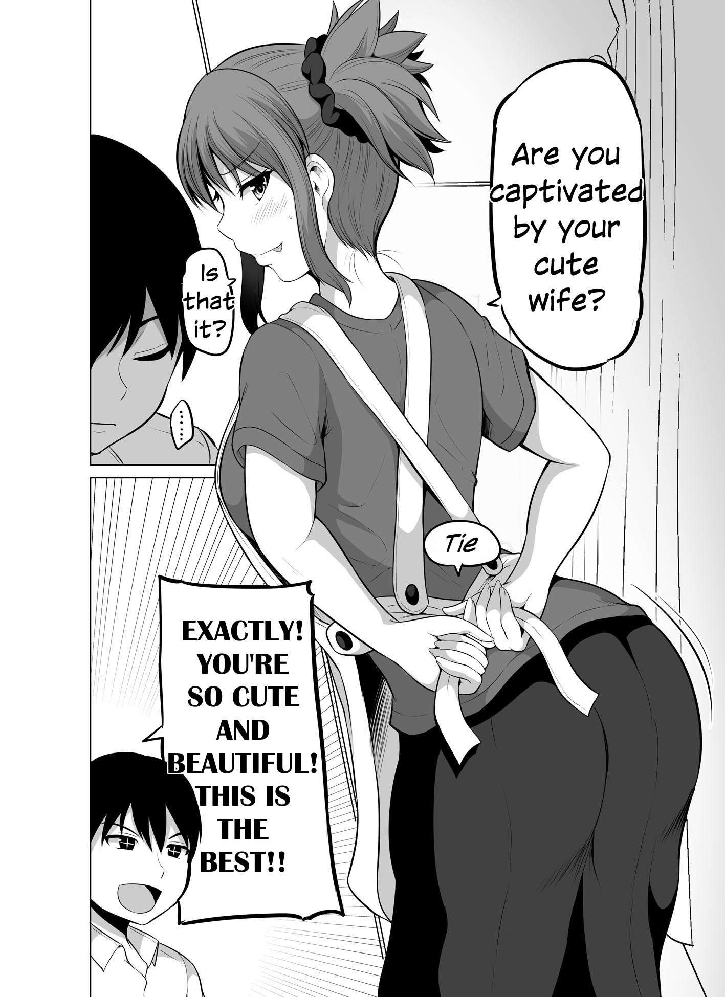 No Guard Wife chapter 118 page 2