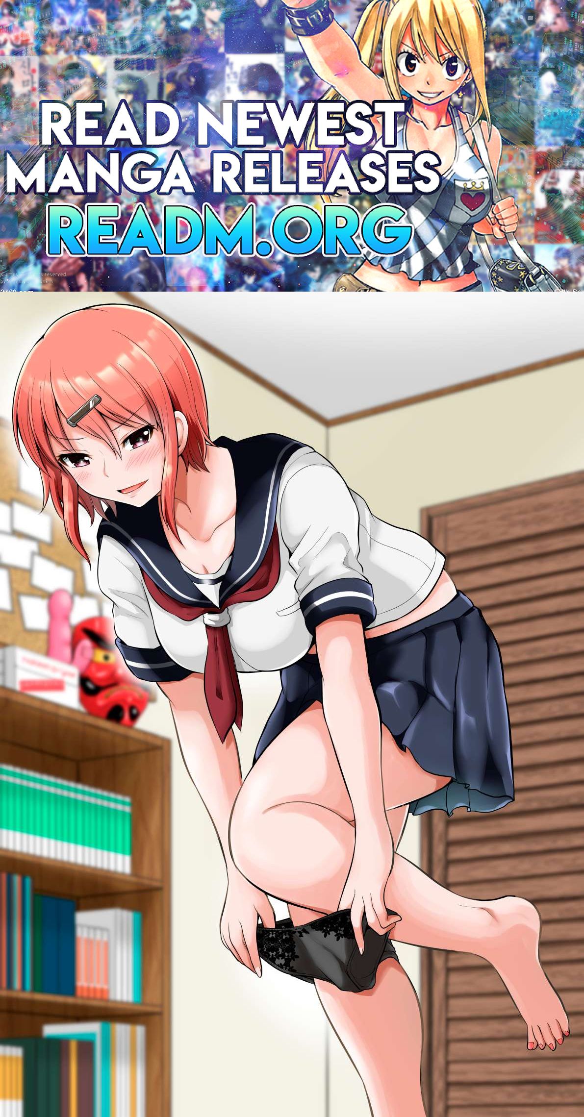 No Guard Wife chapter 120.5 page 1