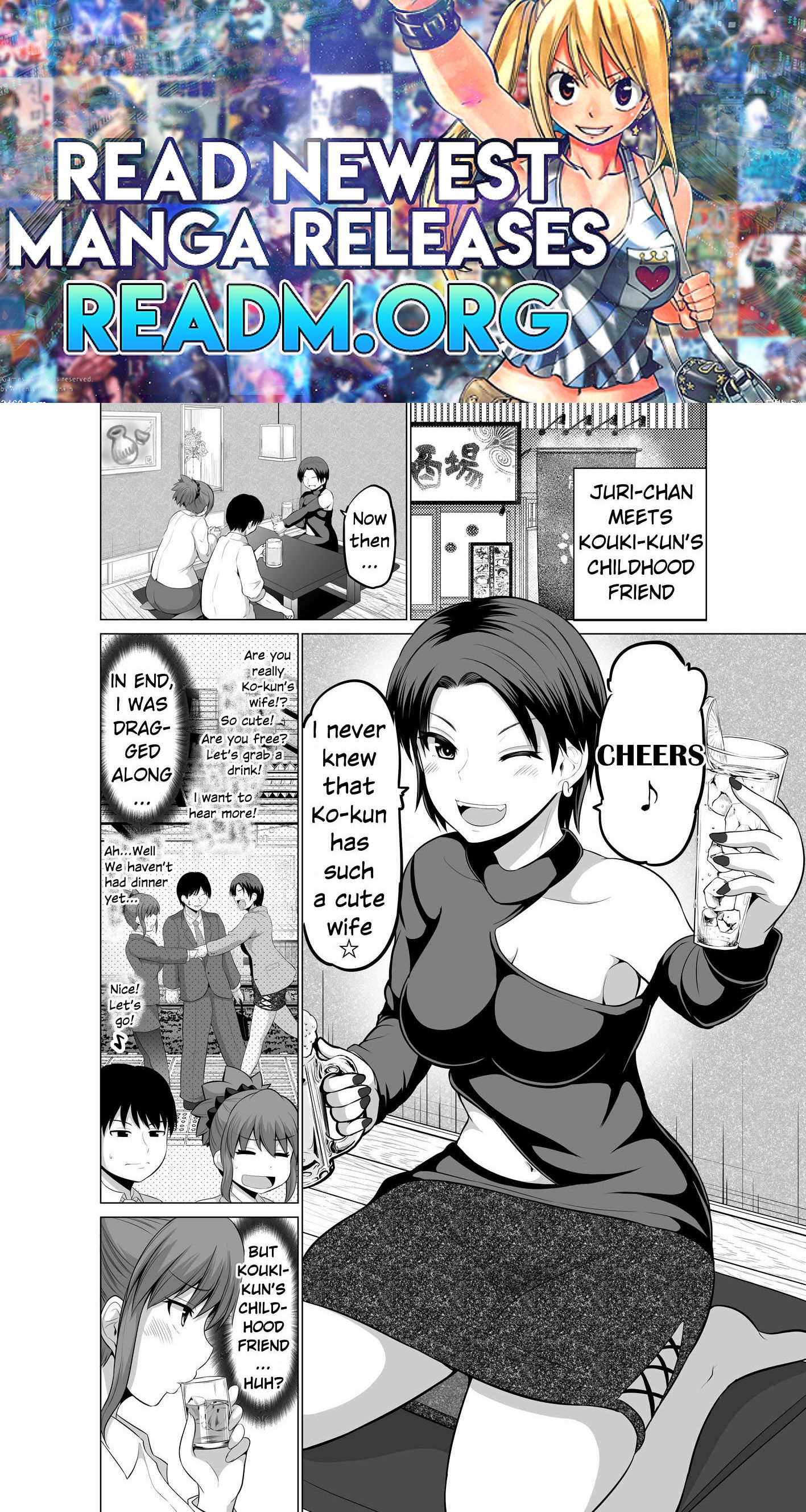 No Guard Wife chapter 120 page 1