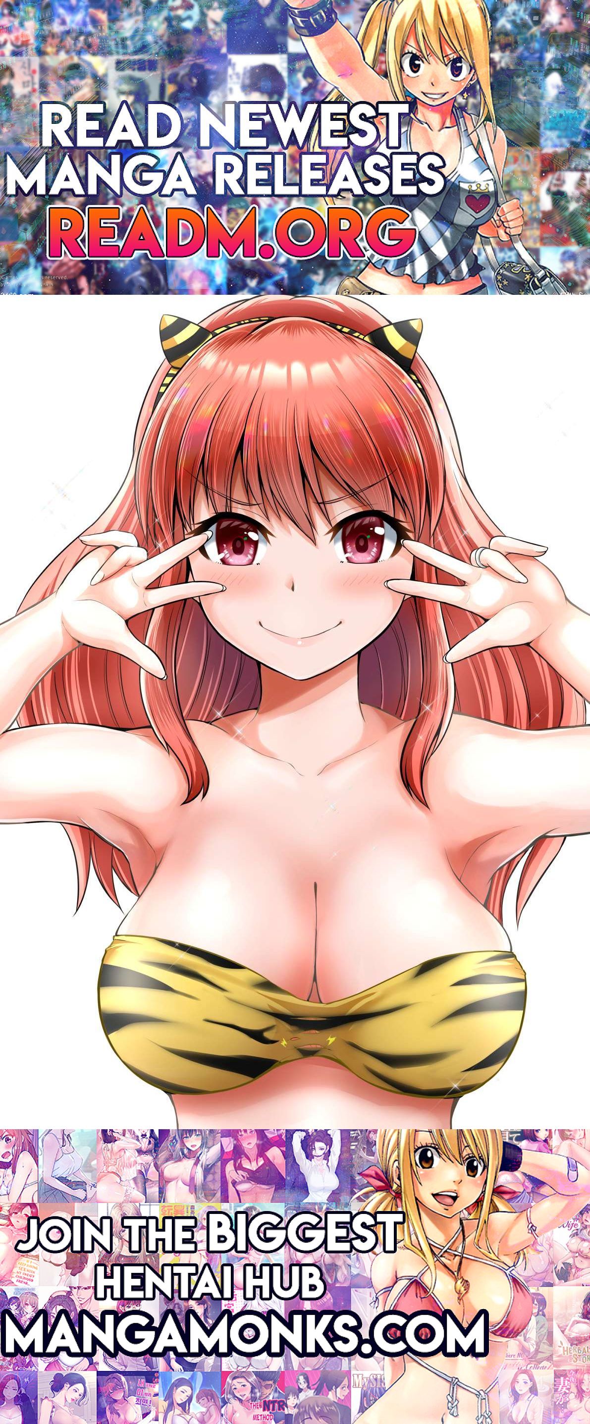 No Guard Wife chapter 122.5 page 1