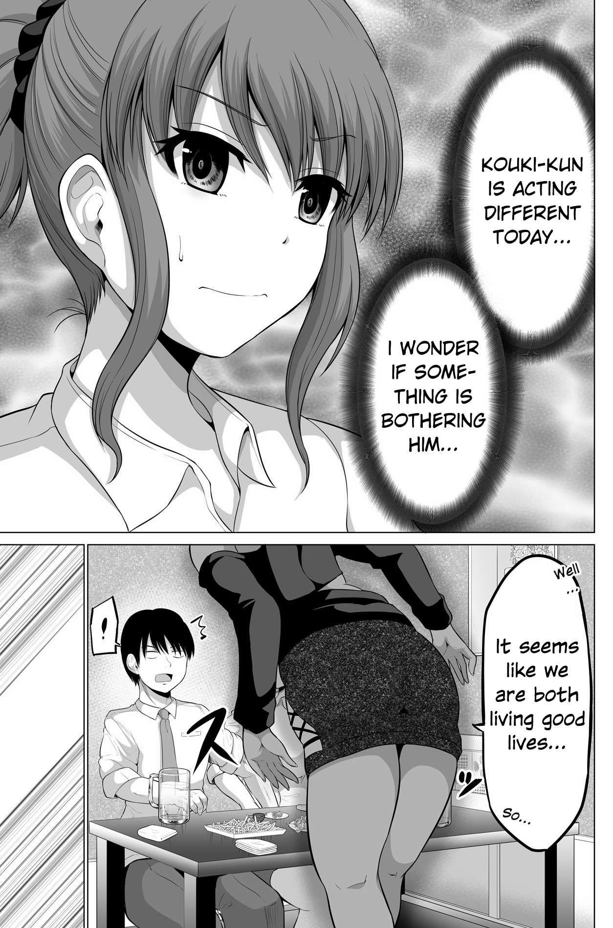 No Guard Wife chapter 122 page 3