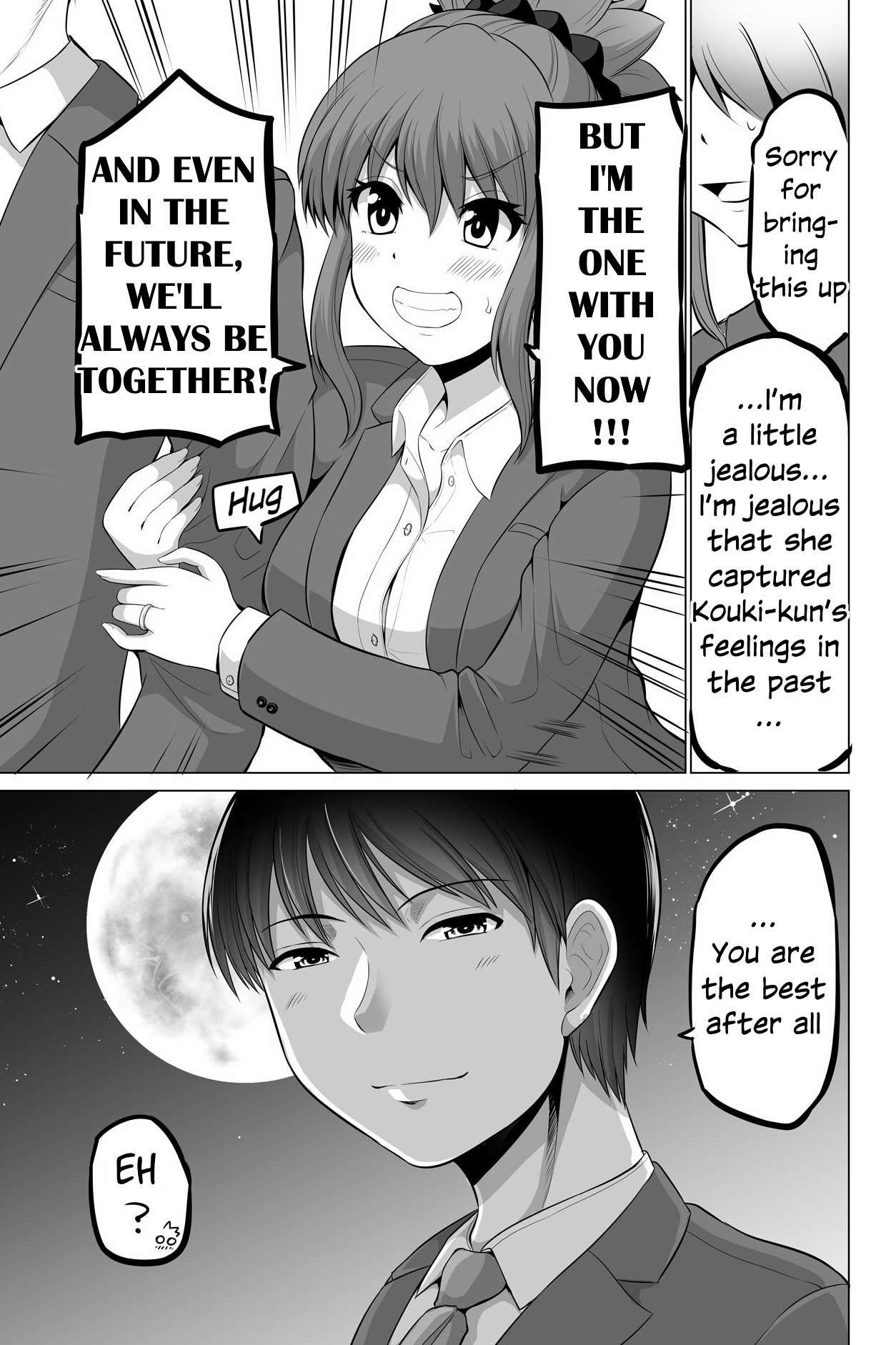 No Guard Wife chapter 122 page 7