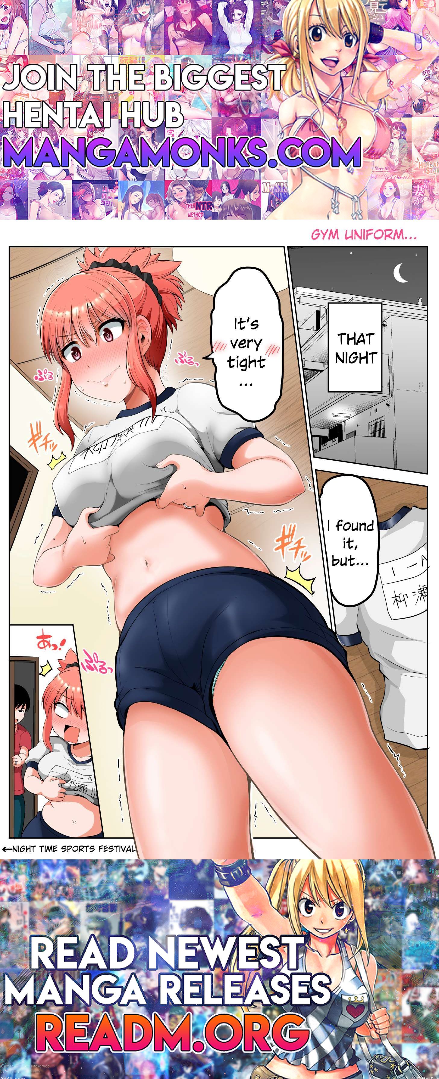 No Guard Wife chapter 123.5 page 1