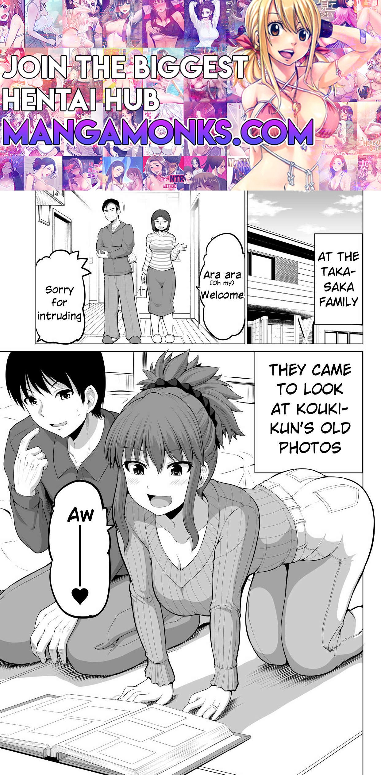 No Guard Wife chapter 123 page 1