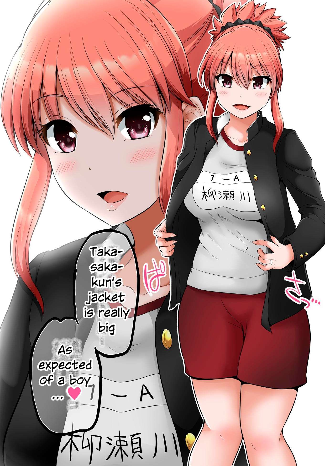 No Guard Wife chapter 123 page 6